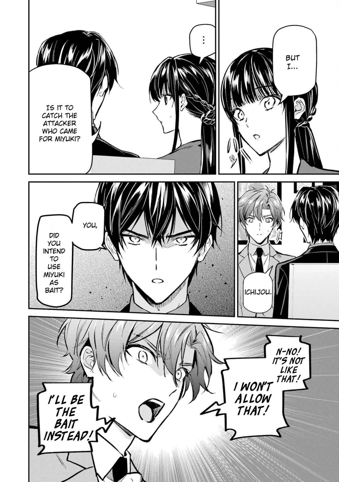 Page 22 Chapter 3 Mahouka Koukou no Rettousei - Ichijou Masaki Tenkou-hen