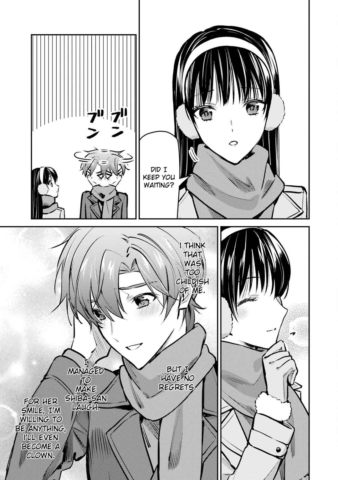Page 19 Chapter 6 Mahouka Koukou no Rettousei - Ichijou Masaki Tenkou-hen