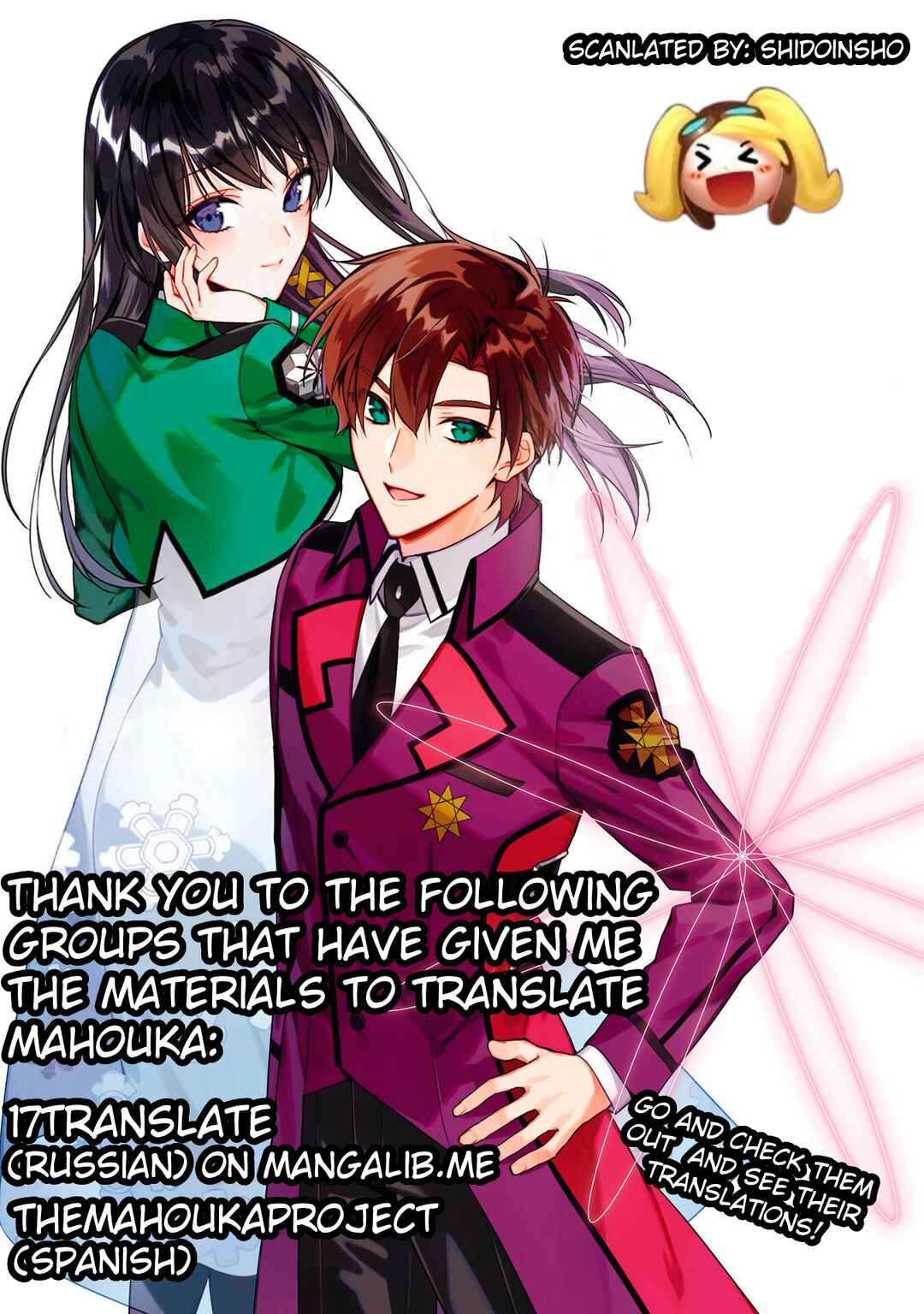 Page 37 Chapter 6 Mahouka Koukou no Rettousei - Ichijou Masaki Tenkou-hen