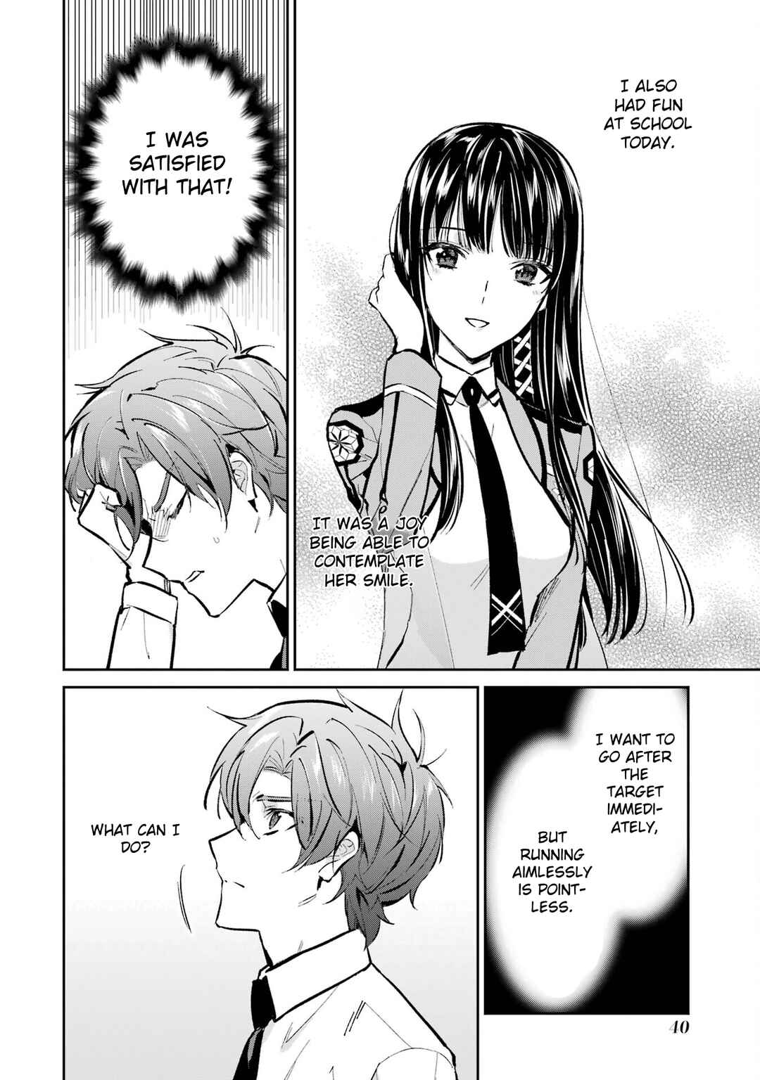 Page 18 Chapter 2 Mahouka Koukou no Rettousei - Ichijou Masaki Tenkou-hen