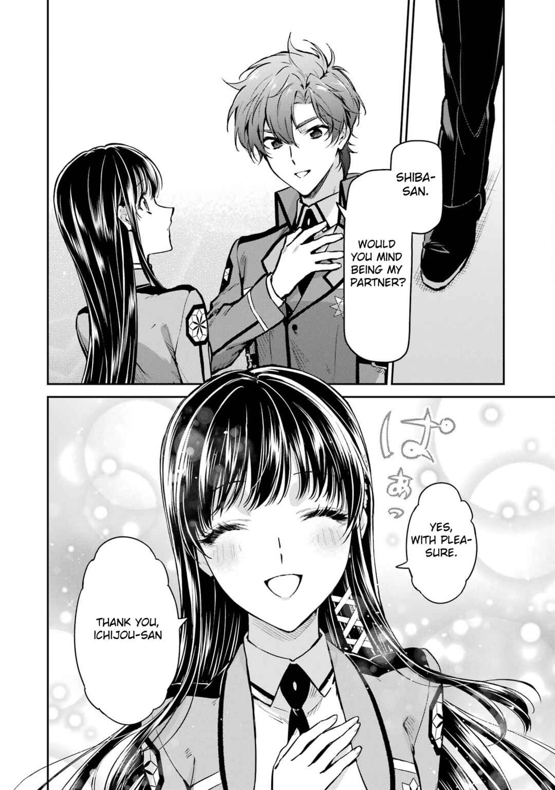 Page 4 Chapter 2 Mahouka Koukou no Rettousei - Ichijou Masaki Tenkou-hen