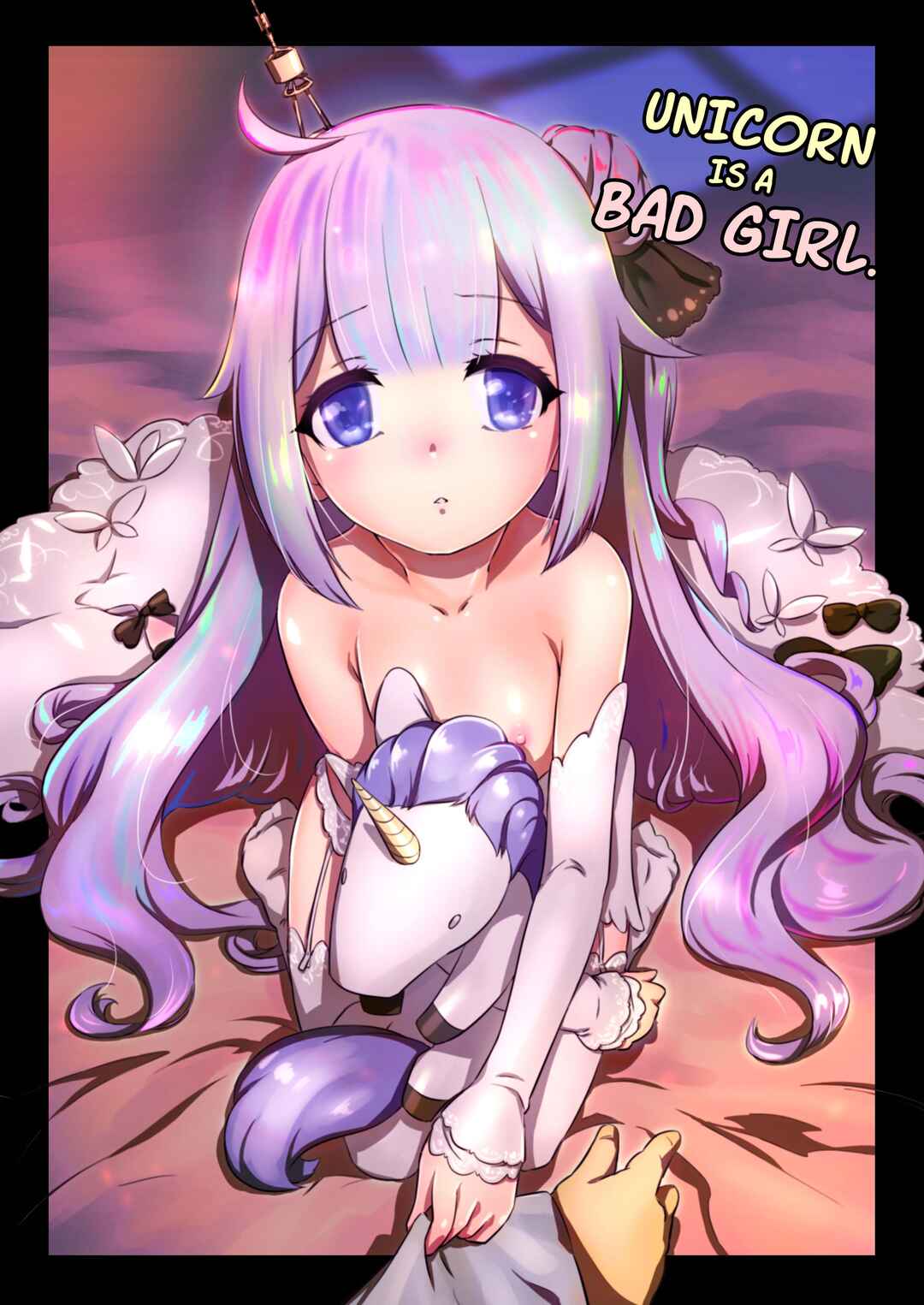 Page 1 Chapter Unknown_1e2a Azur Lane - Warui ko Unicorn (Doujinshi)