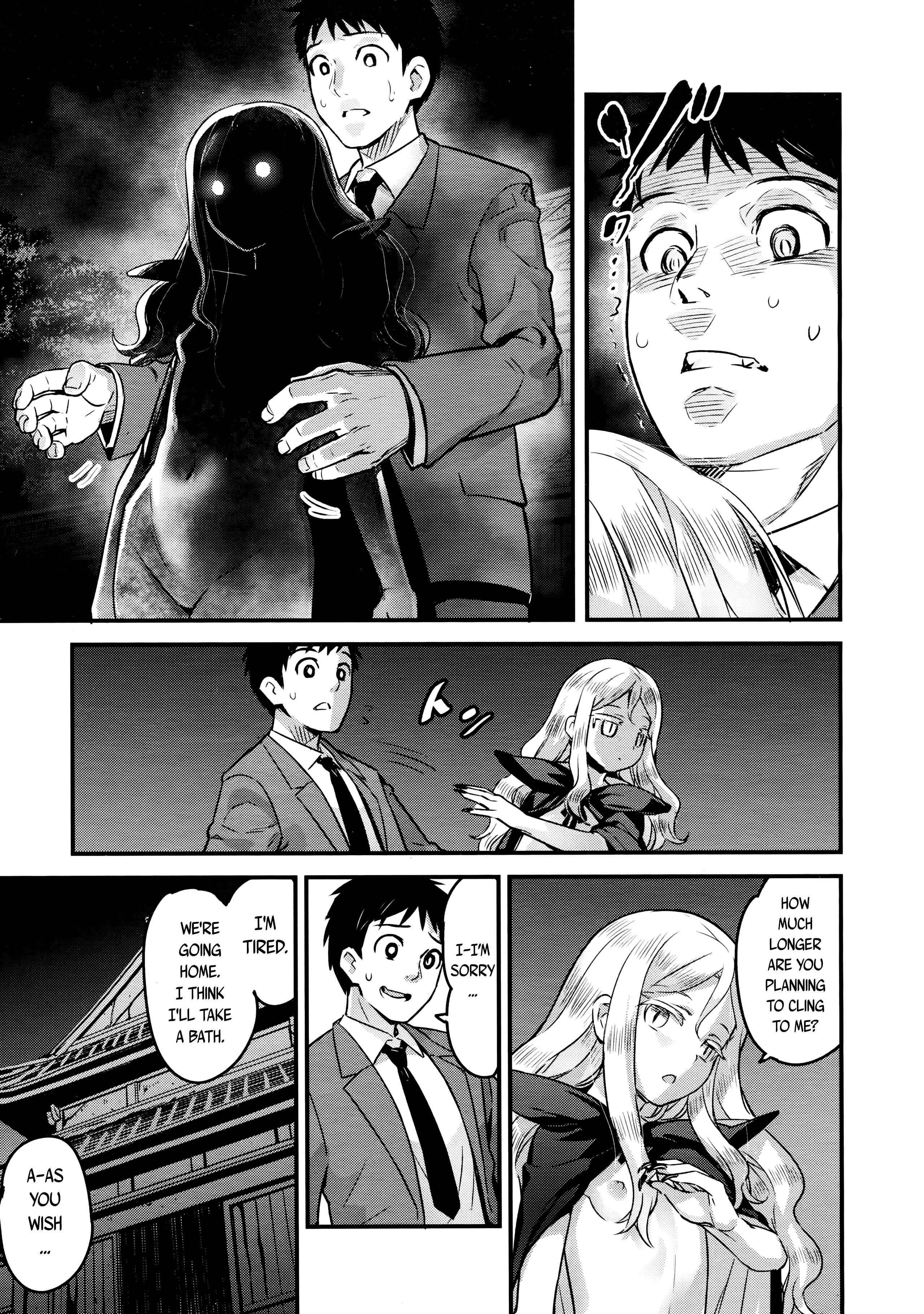 Page 13 Chapter 2 Yupiel-sama no Geboku