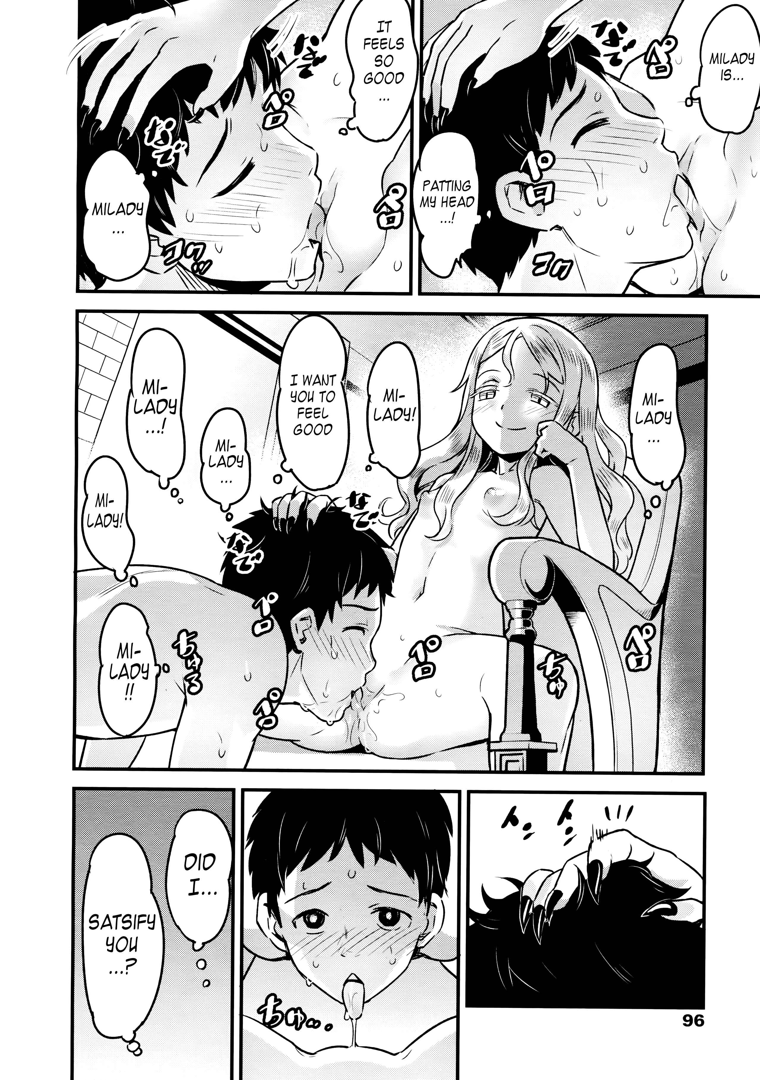 Page 22 Chapter 2 Yupiel-sama no Geboku