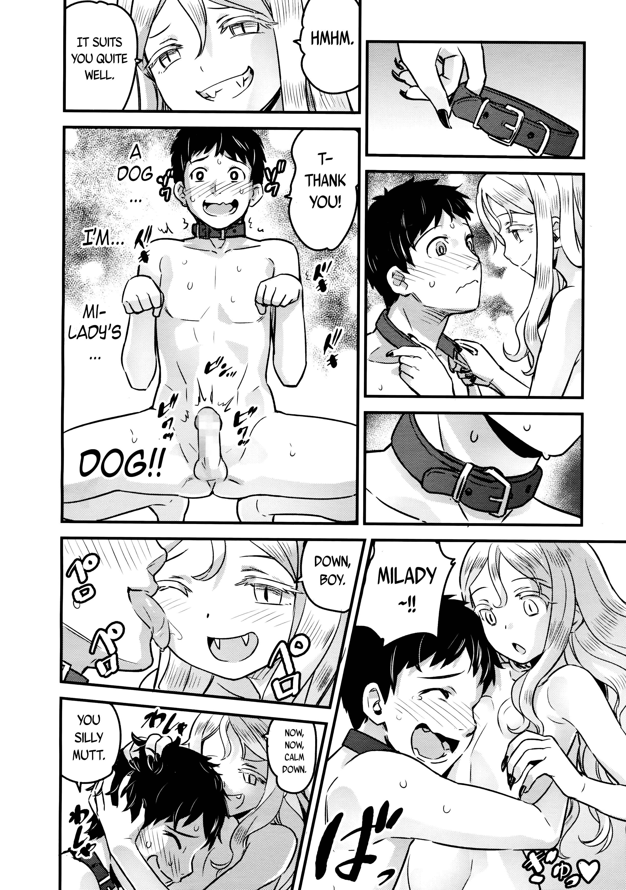 Page 24 Chapter 2 Yupiel-sama no Geboku