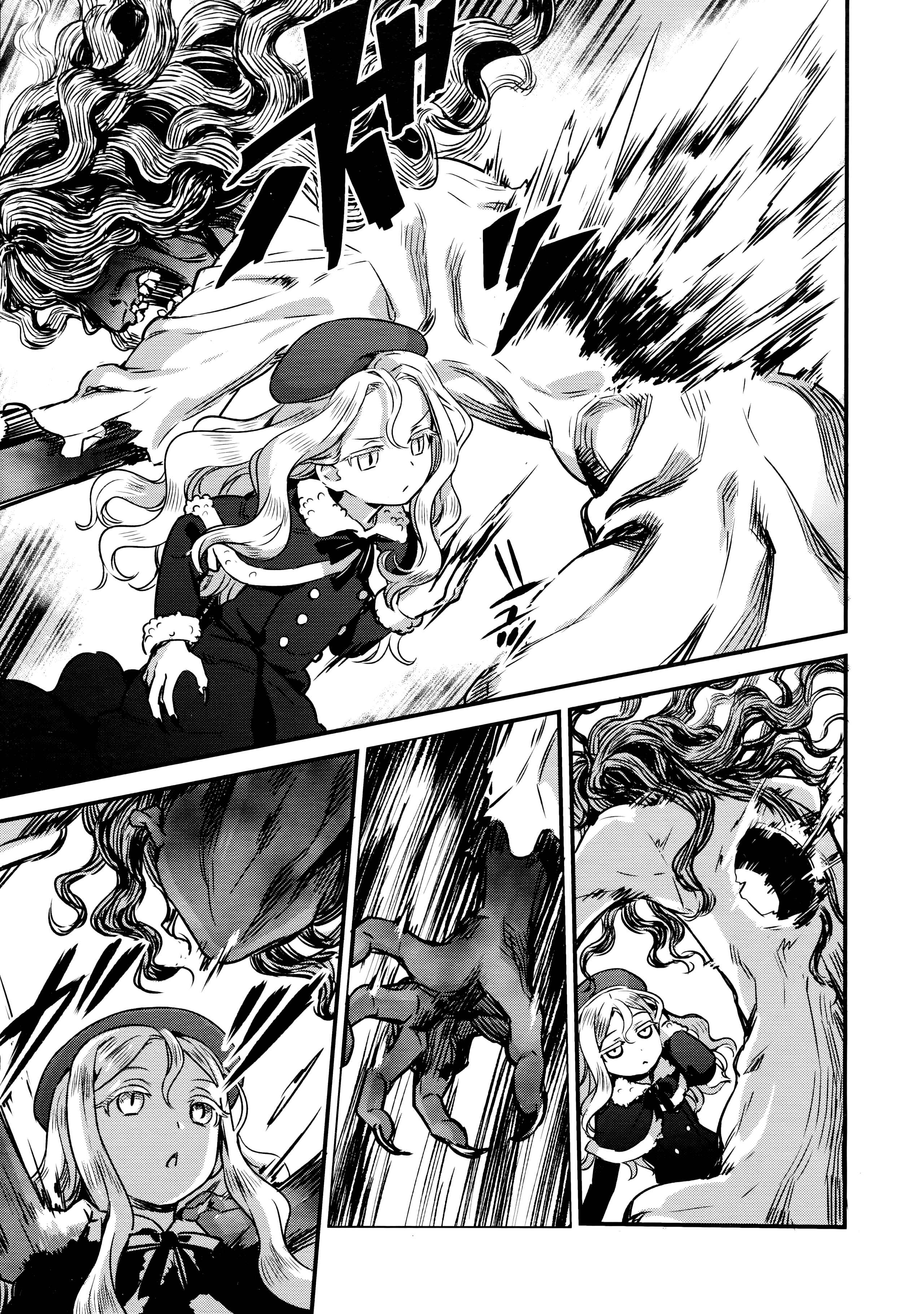 Page 5 Chapter 2 Yupiel-sama no Geboku
