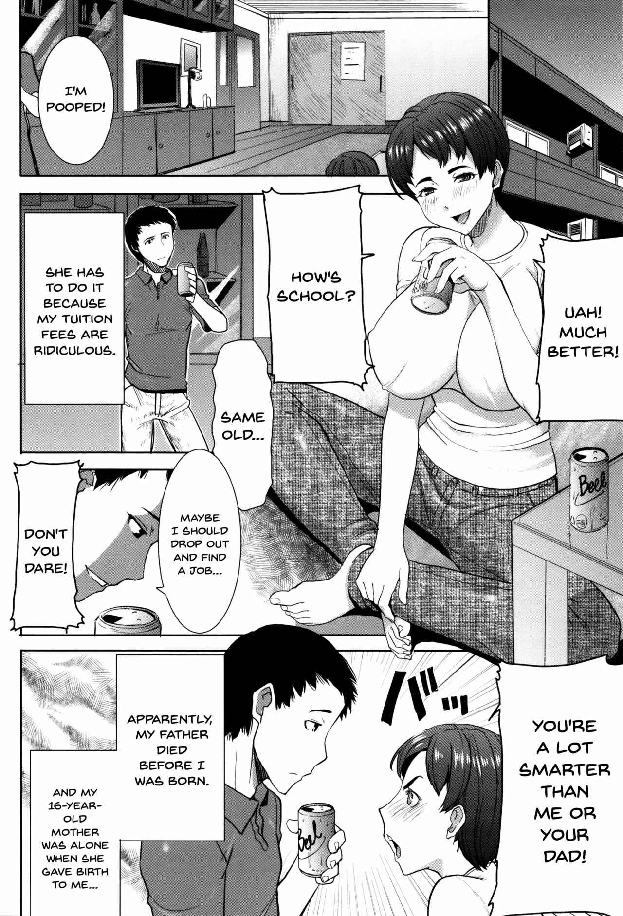 Page 2 Chapter 11 Kare ni... Dakaremashita. Ato, ne... - Otome ga Chuuko ××× Desu to Kokuhakusuru Hi