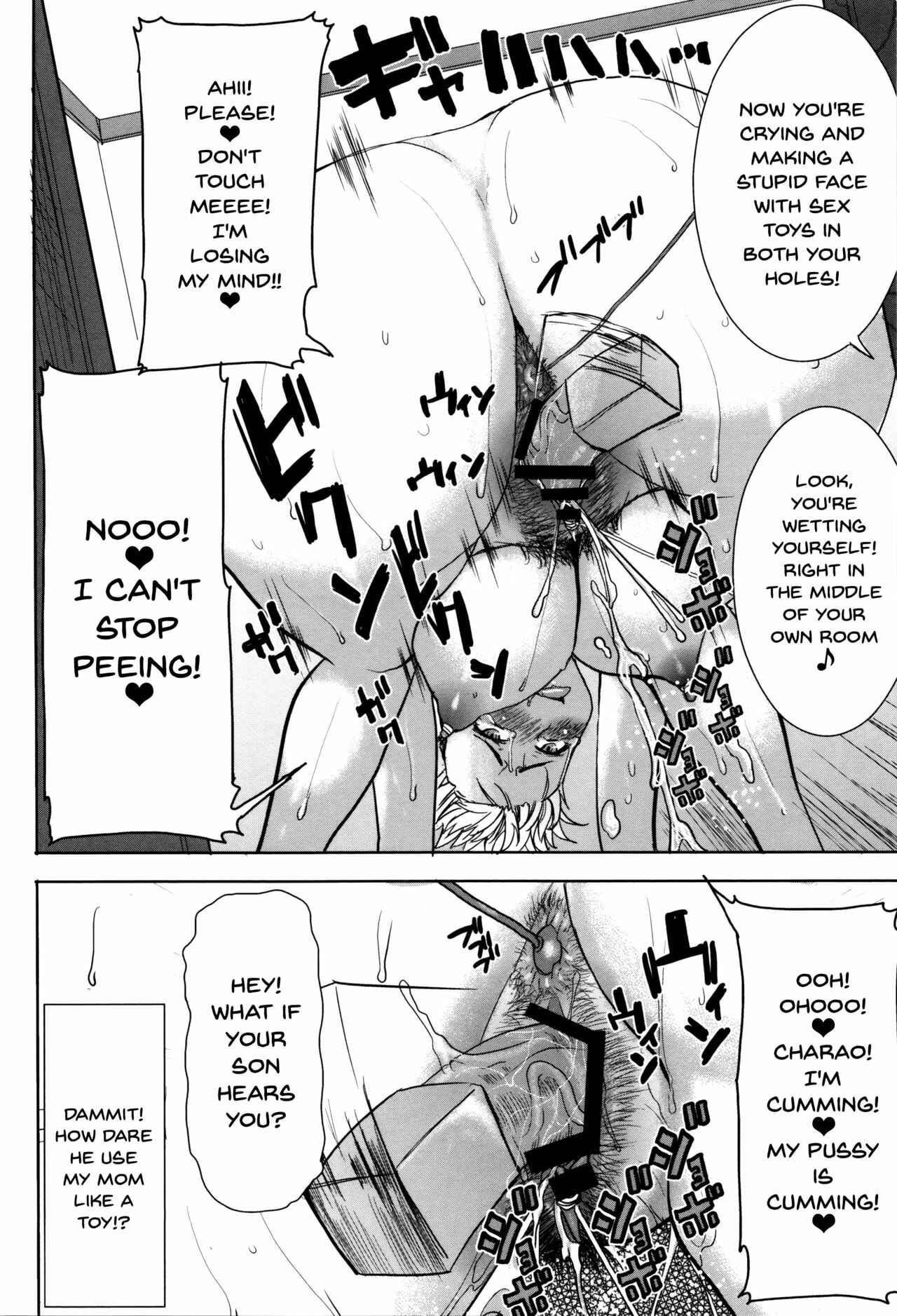 Page 22 Chapter 11 Kare ni... Dakaremashita. Ato, ne... - Otome ga Chuuko ××× Desu to Kokuhakusuru Hi
