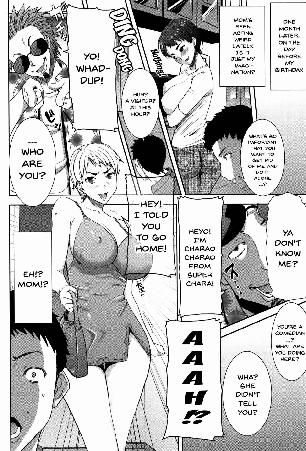 Page 6 Chapter 11 Kare ni... Dakaremashita. Ato, ne... - Otome ga Chuuko ××× Desu to Kokuhakusuru Hi