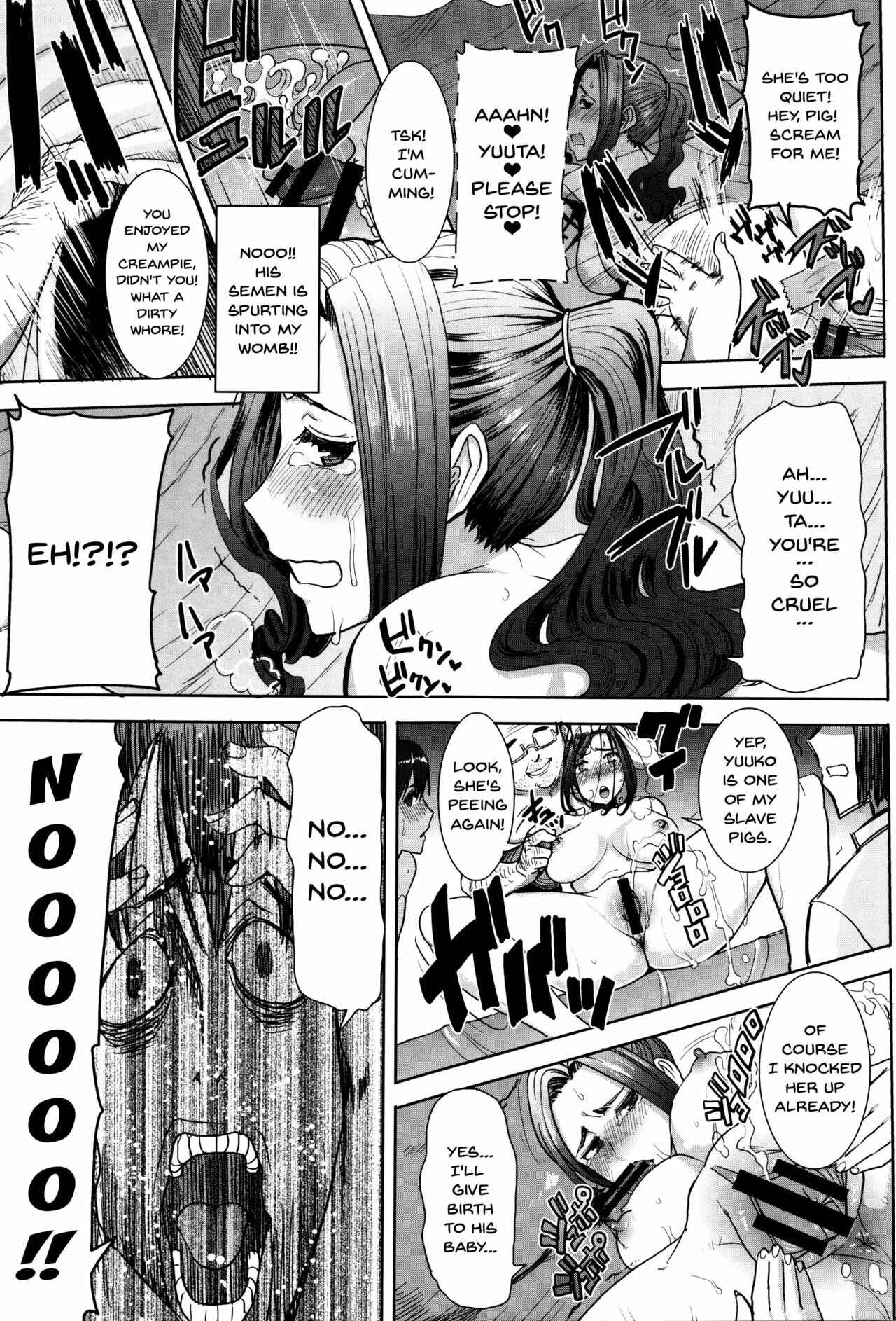 Page 7 Chapter 8 Kare ni... Dakaremashita. Ato, ne... - Otome ga Chuuko ××× Desu to Kokuhakusuru Hi