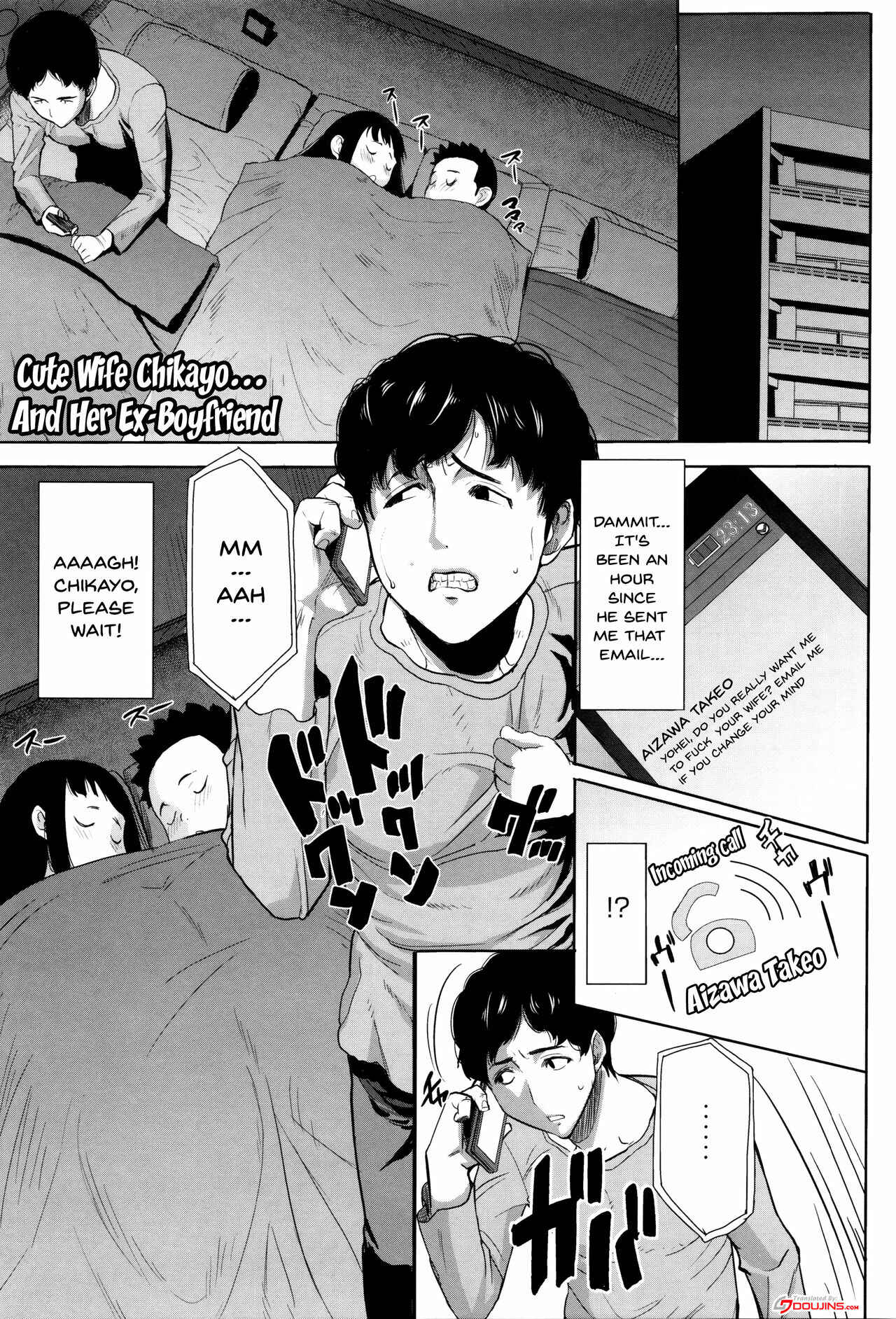 Page 1 Chapter 9 Kare ni... Dakaremashita. Ato, ne... - Otome ga Chuuko ××× Desu to Kokuhakusuru Hi