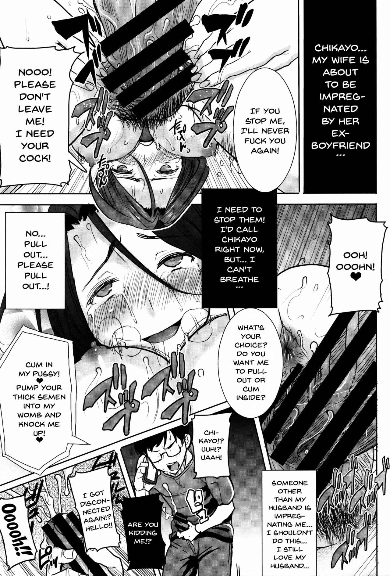 Page 21 Chapter 9 Kare ni... Dakaremashita. Ato, ne... - Otome ga Chuuko ××× Desu to Kokuhakusuru Hi