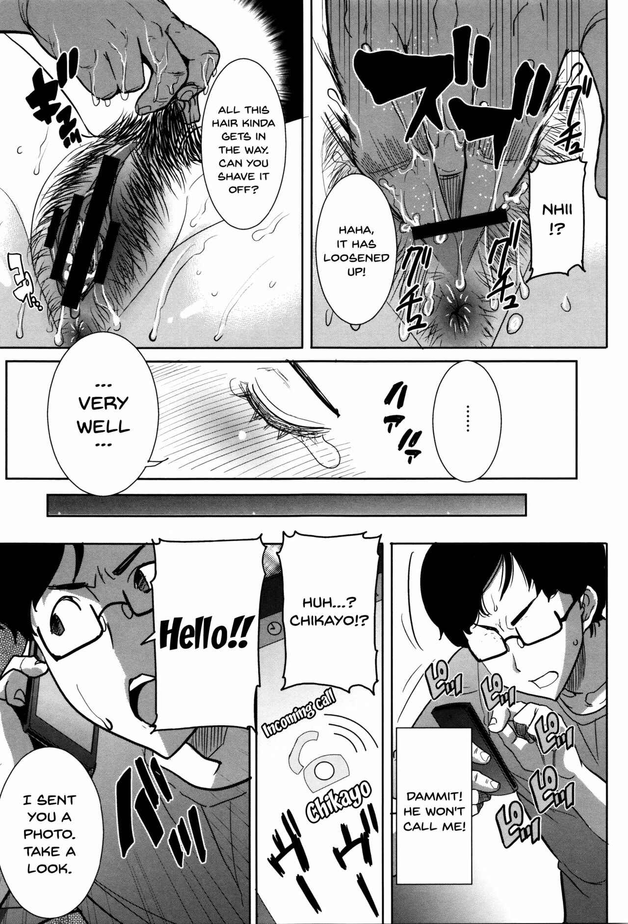 Page 23 Chapter 9 Kare ni... Dakaremashita. Ato, ne... - Otome ga Chuuko ××× Desu to Kokuhakusuru Hi