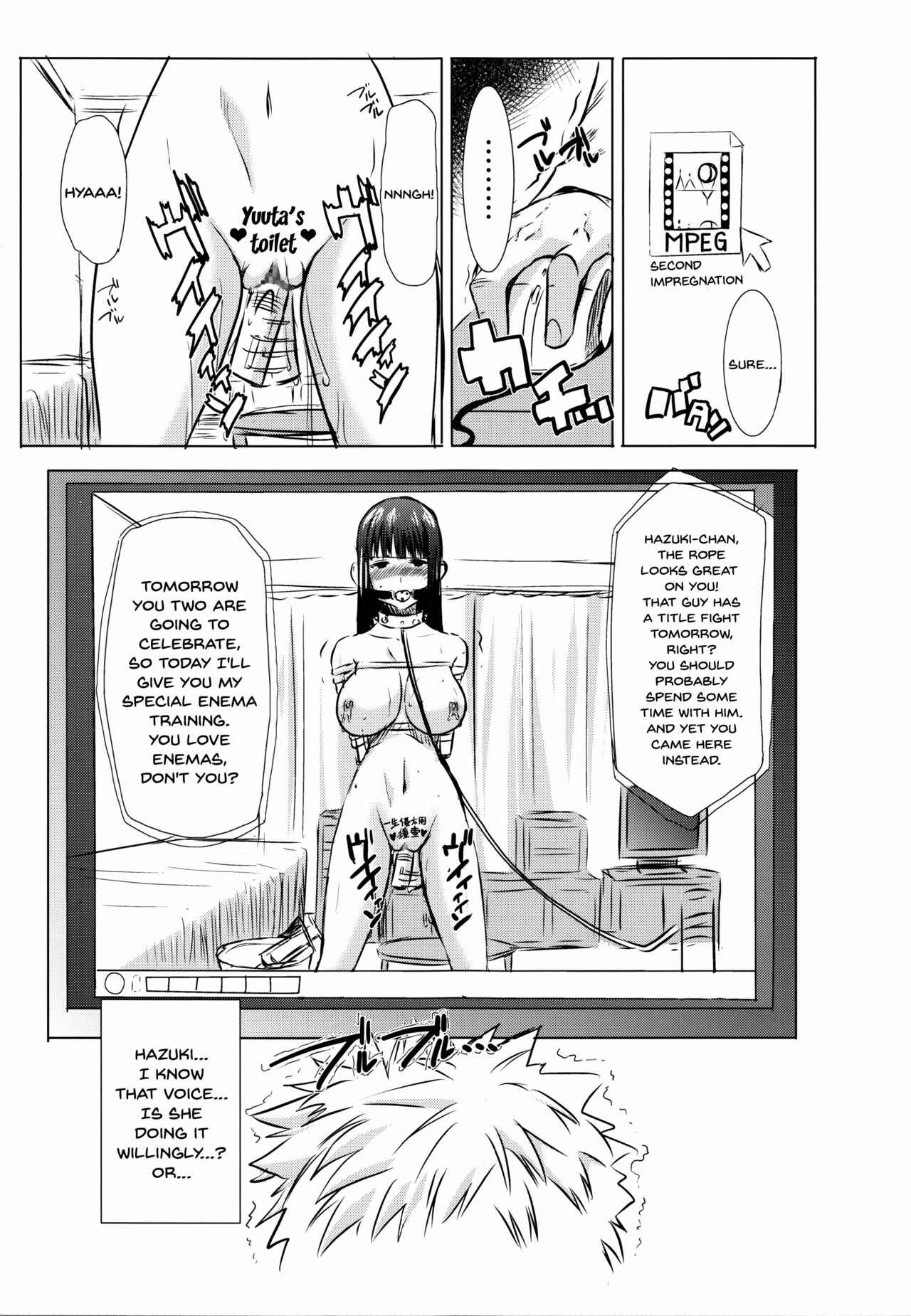 Page 7 Chapter 11.5 Kare ni... Dakaremashita. Ato, ne... - Otome ga Chuuko ××× Desu to Kokuhakusuru Hi