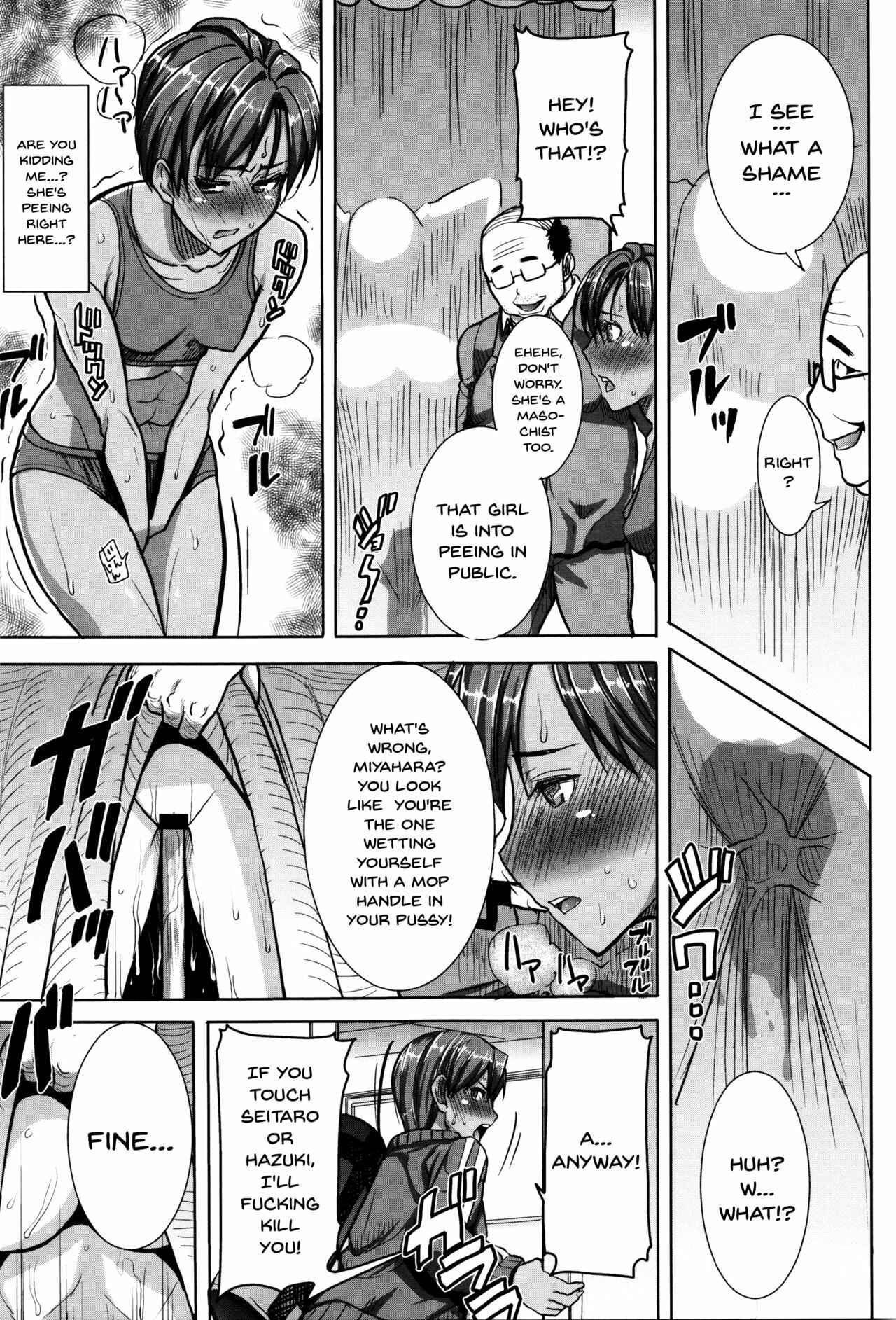 Page 15 Chapter 6 Kare ni... Dakaremashita. Ato, ne... - Otome ga Chuuko ××× Desu to Kokuhakusuru Hi