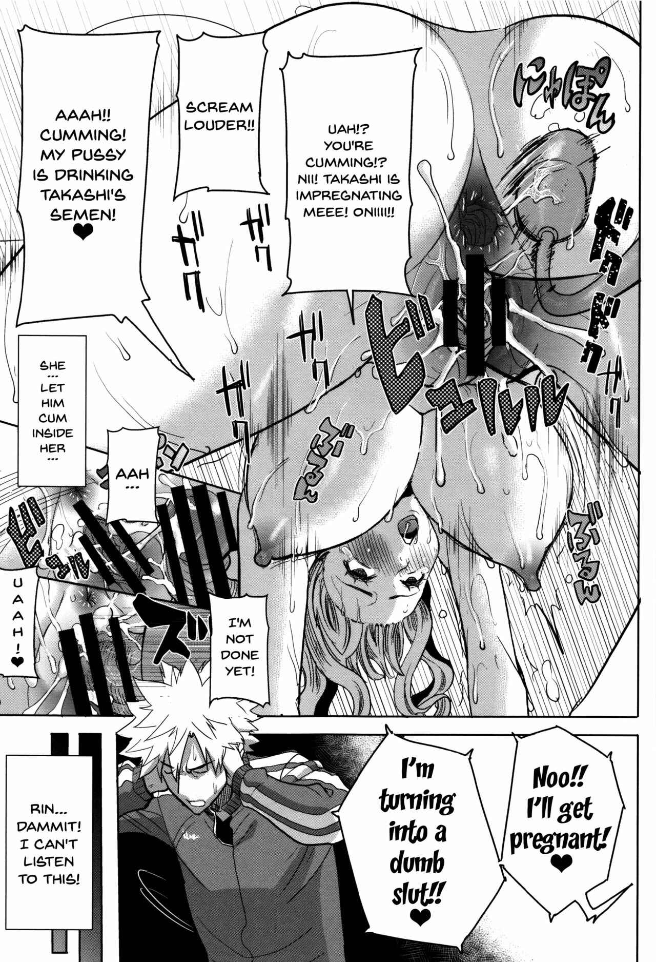 Page 10 Chapter 5 Kare ni... Dakaremashita. Ato, ne... - Otome ga Chuuko ××× Desu to Kokuhakusuru Hi