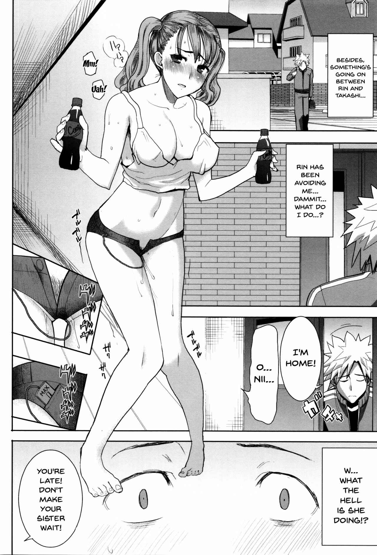 Page 2 Chapter 5 Kare ni... Dakaremashita. Ato, ne... - Otome ga Chuuko ××× Desu to Kokuhakusuru Hi