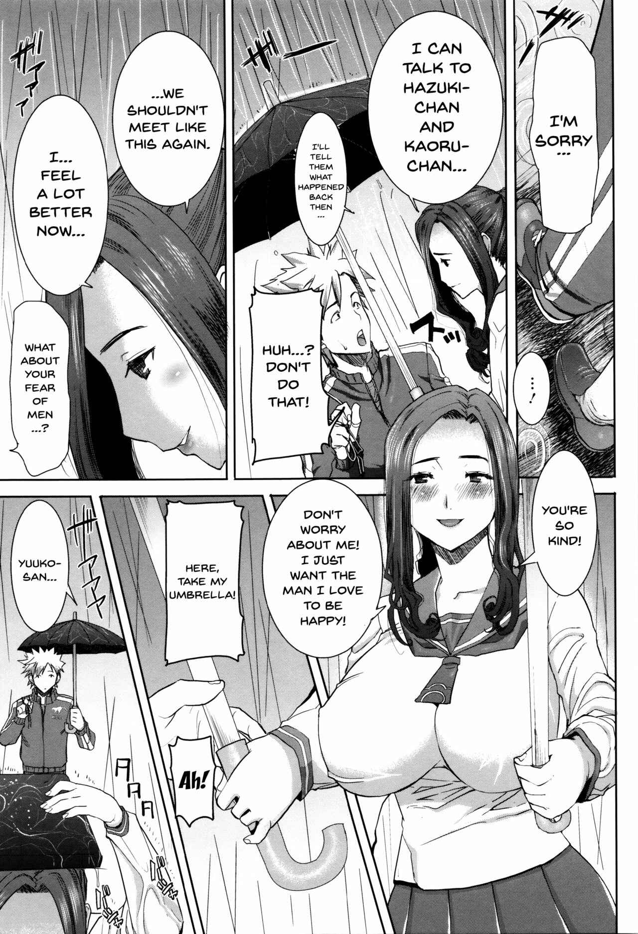 Page 3 Chapter 4 Kare ni... Dakaremashita. Ato, ne... - Otome ga Chuuko ××× Desu to Kokuhakusuru Hi