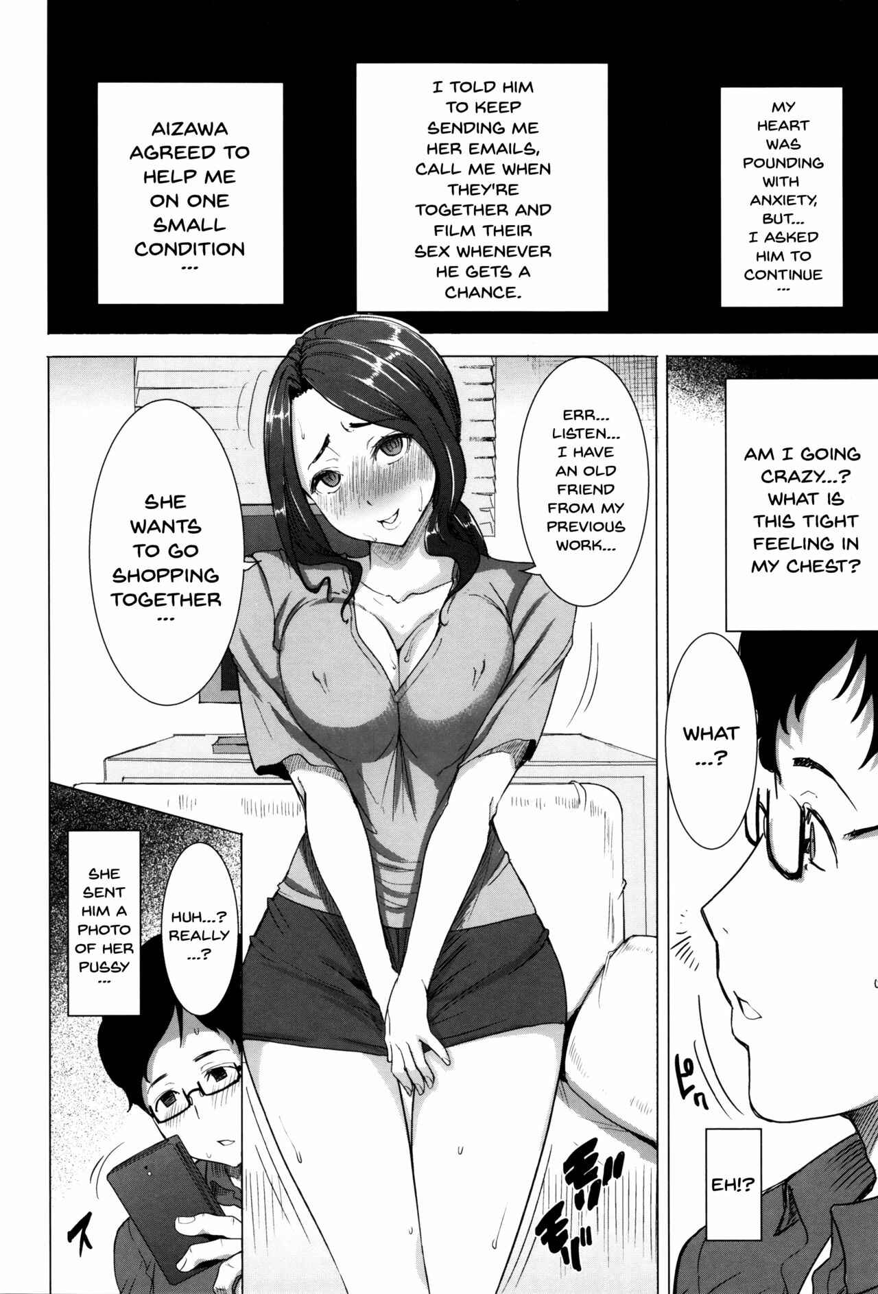 Page 4 Chapter 10 Kare ni... Dakaremashita. Ato, ne... - Otome ga Chuuko ××× Desu to Kokuhakusuru Hi