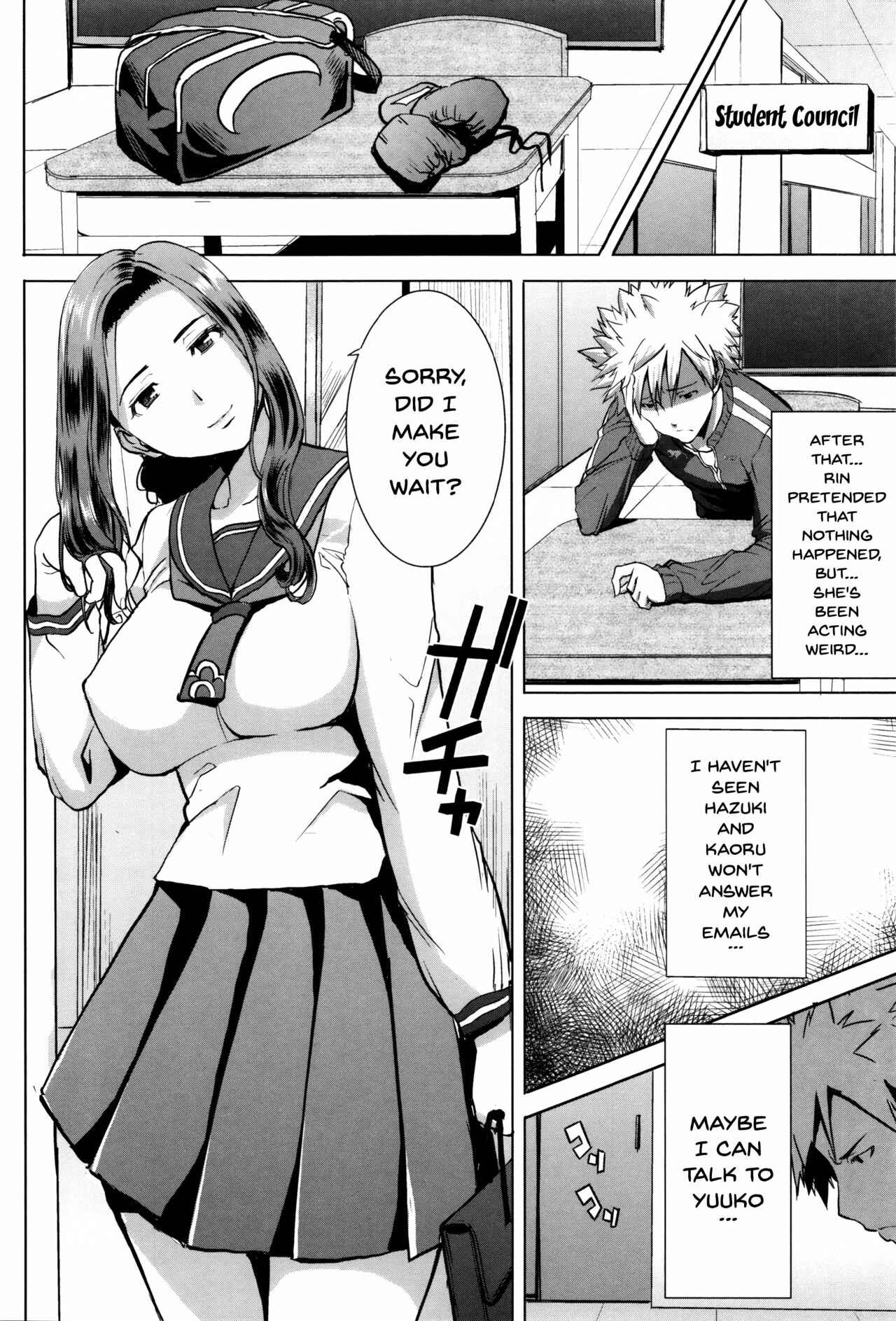 Page 10 Chapter 3 Kare ni... Dakaremashita. Ato, ne... - Otome ga Chuuko ××× Desu to Kokuhakusuru Hi