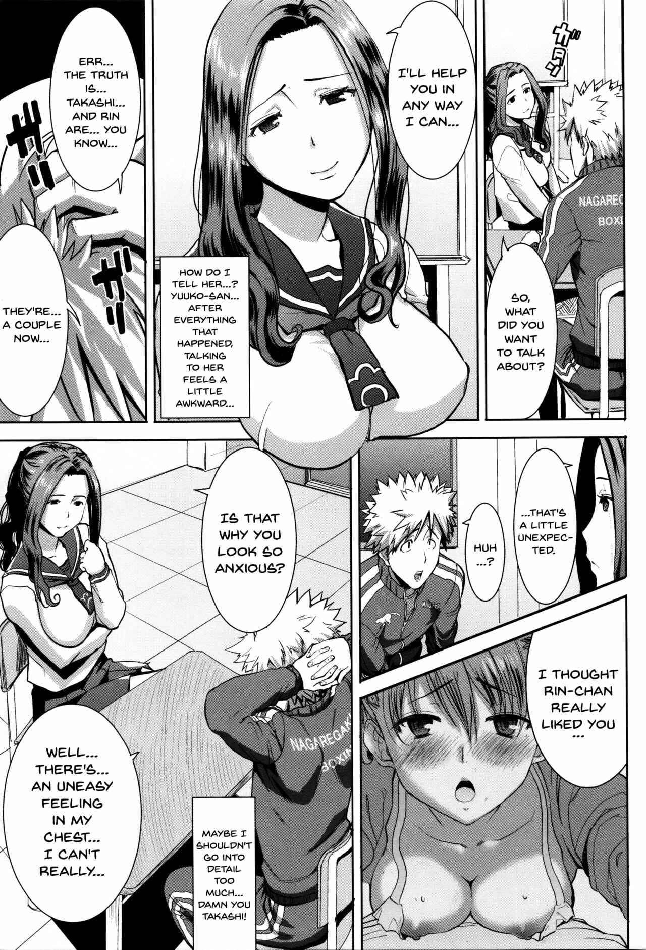 Page 11 Chapter 3 Kare ni... Dakaremashita. Ato, ne... - Otome ga Chuuko ××× Desu to Kokuhakusuru Hi