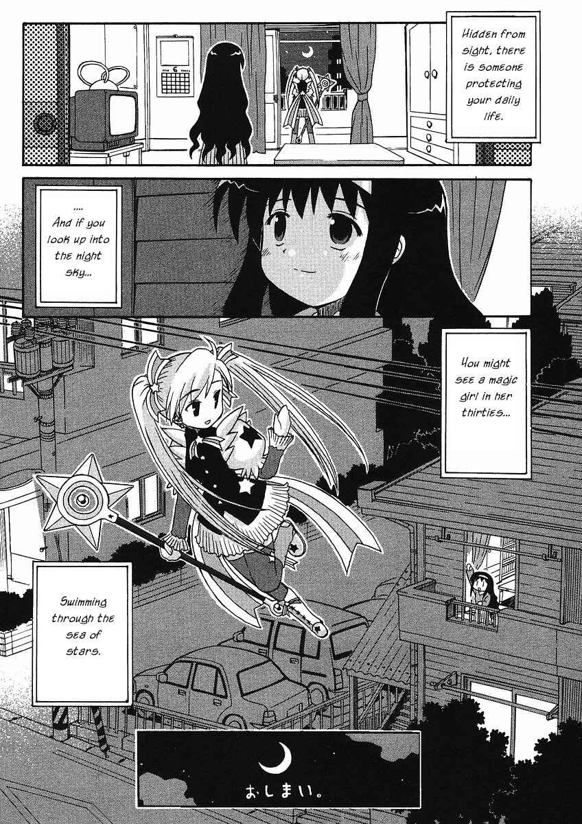 Page 10 Chapter Unknown_2110 Mahou Moto Shoujo Meruhen Kururu