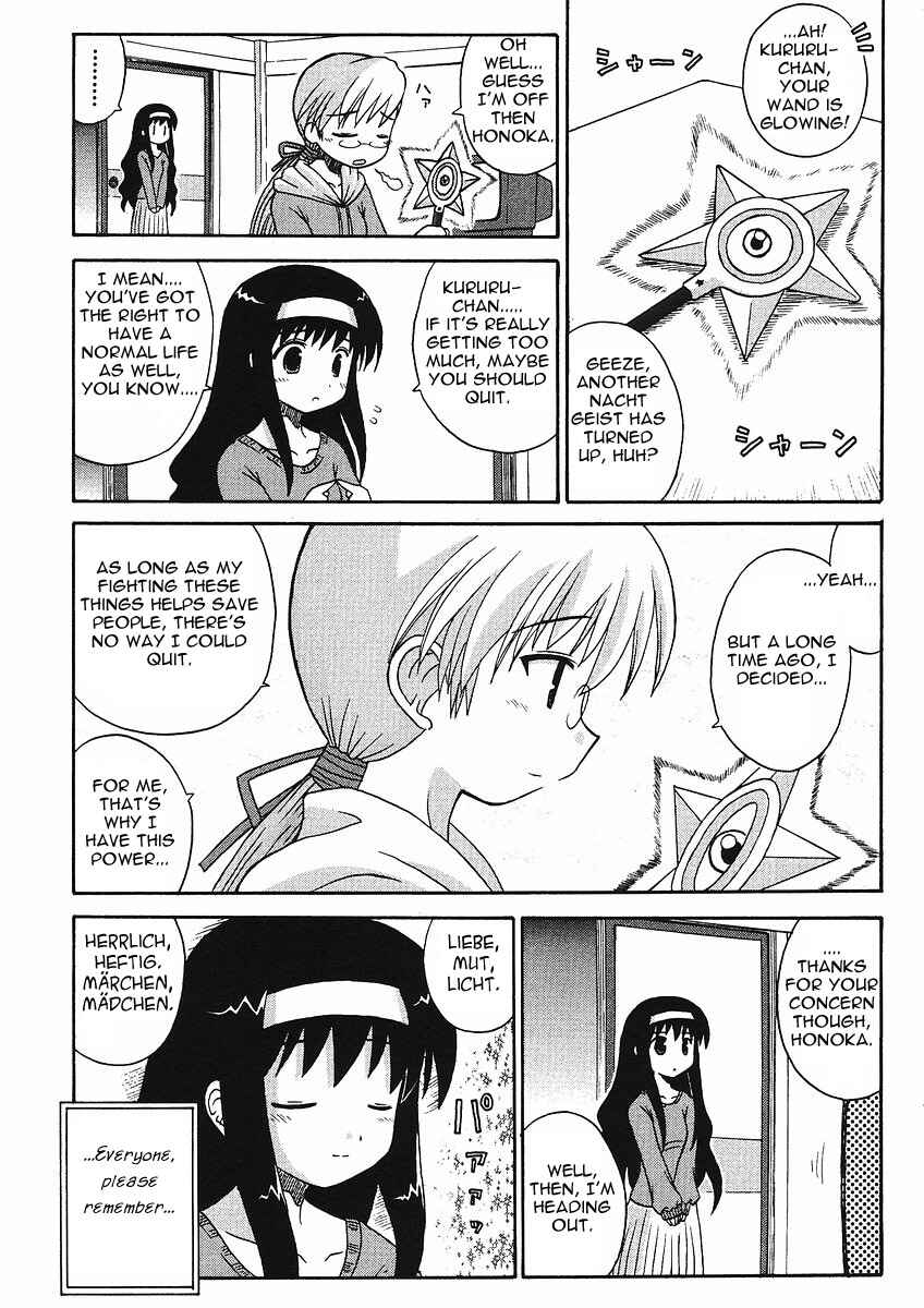 Page 9 Chapter Unknown_2110 Mahou Moto Shoujo Meruhen Kururu