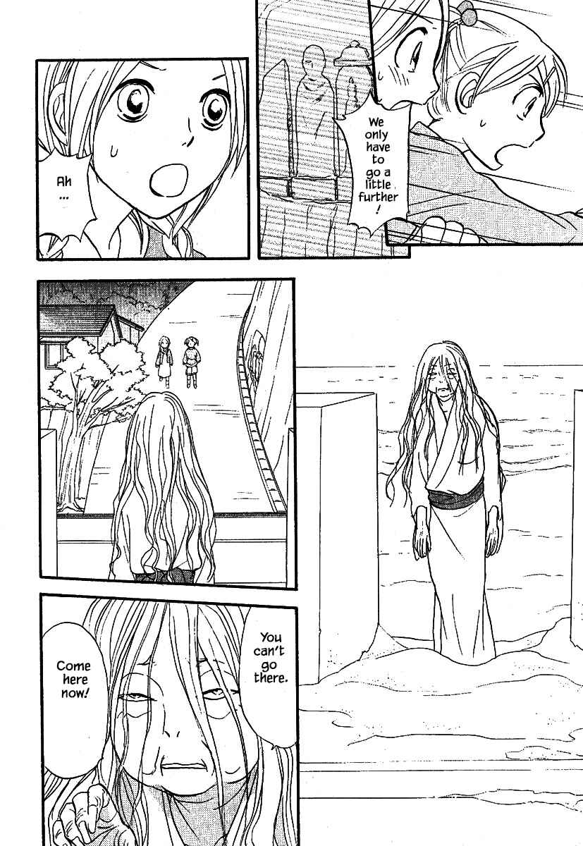 Page 1 Chapter 26.2 The Magicians Daughter