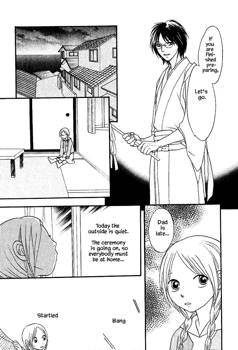 Page 12 Chapter 26.2 The Magicians Daughter