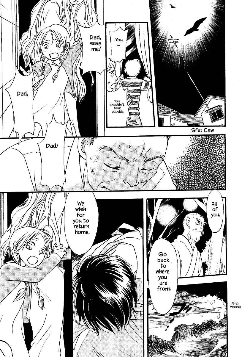 Page 20 Chapter 26.2 The Magicians Daughter