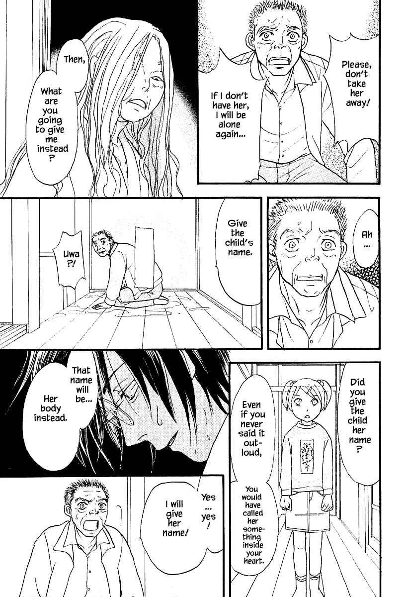 Page 22 Chapter 26.2 The Magicians Daughter