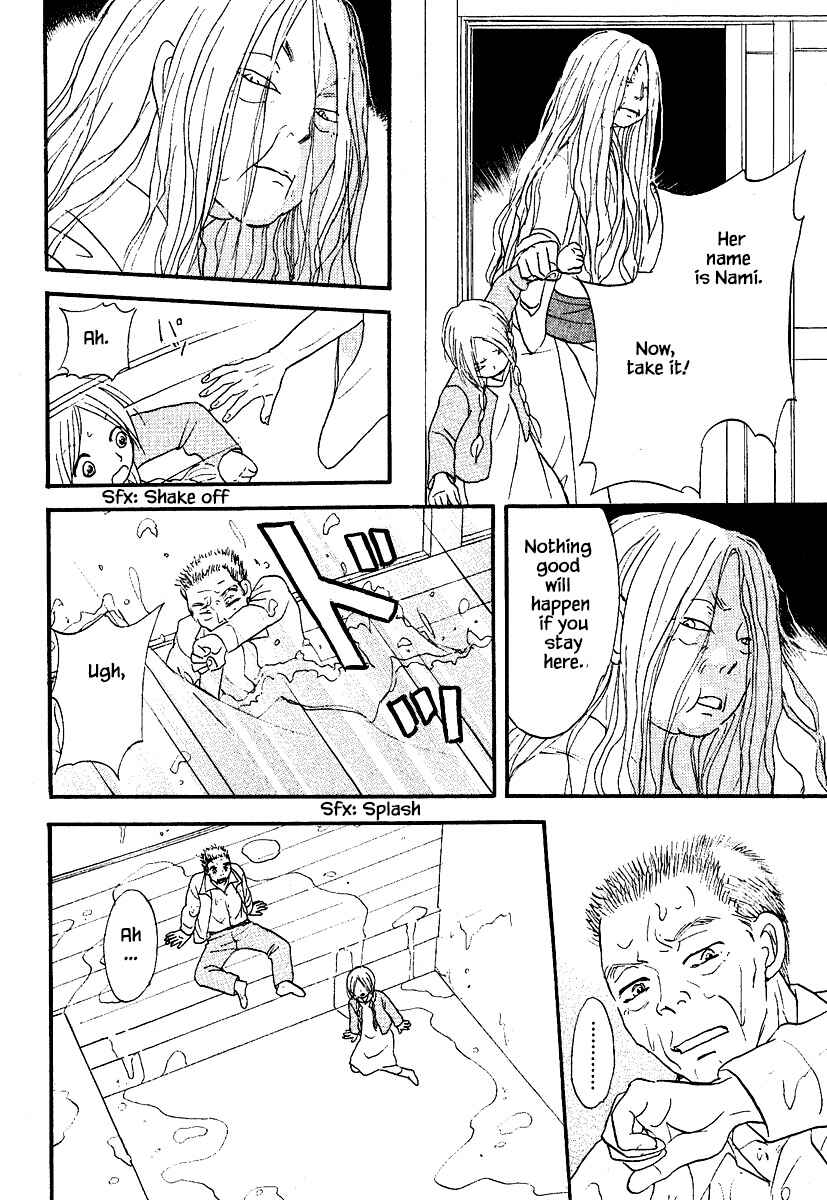 Page 23 Chapter 26.2 The Magicians Daughter