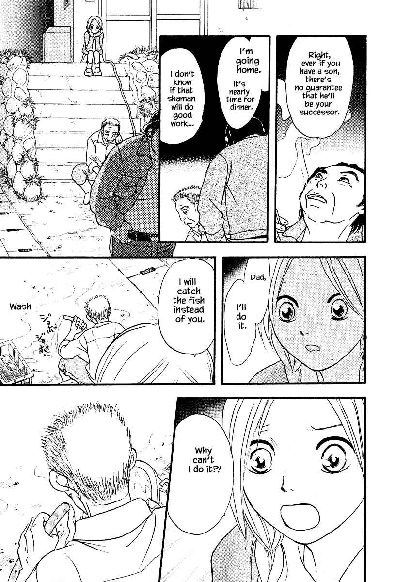 Page 6 Chapter 26.2 The Magicians Daughter