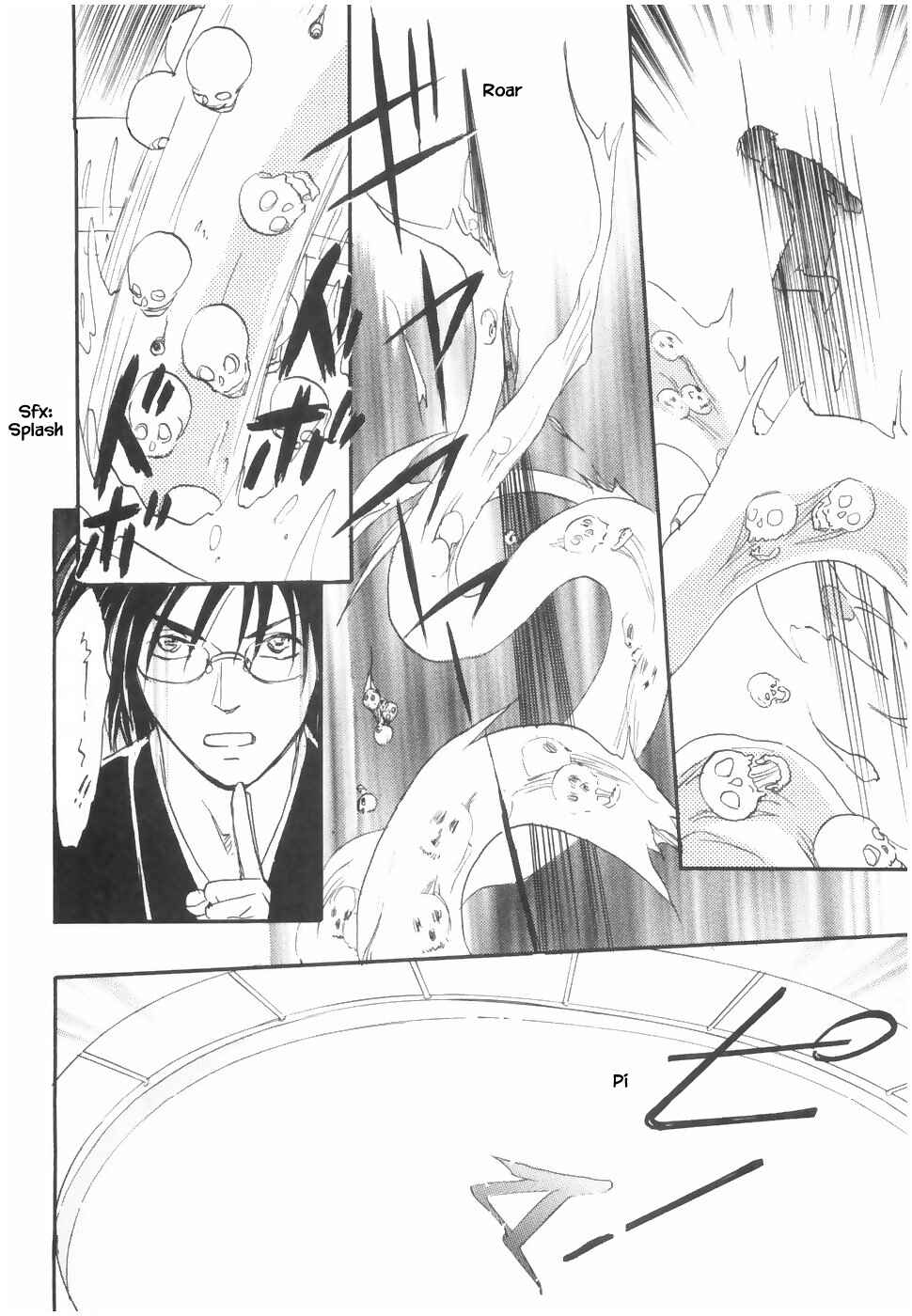 Page 11 Chapter 18.4 The Magicians Daughter
