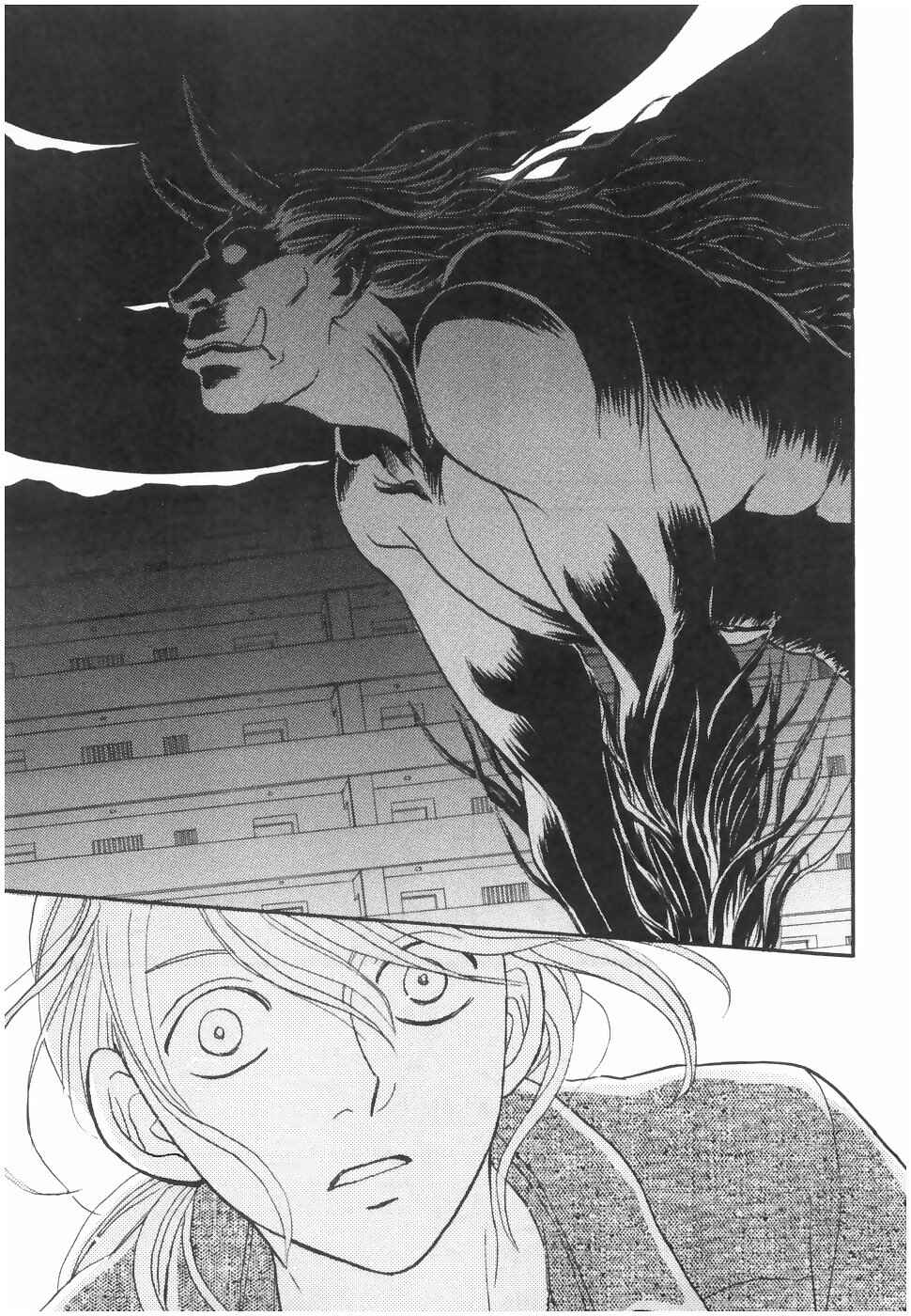 Page 14 Chapter 18.4 The Magicians Daughter