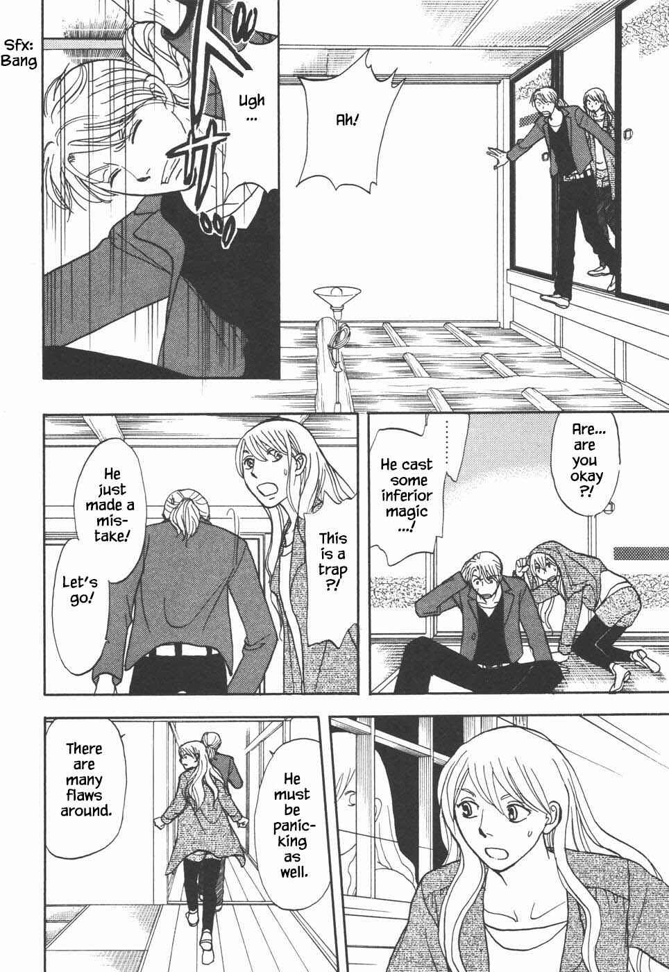 Page 18 Chapter 34.1 The Magicians Daughter
