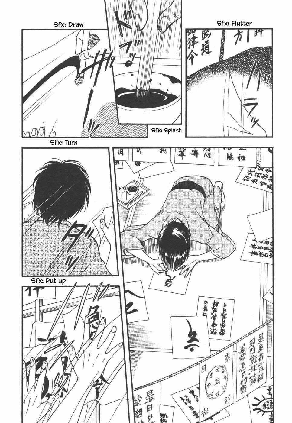 Page 9 Chapter 34.1 The Magicians Daughter