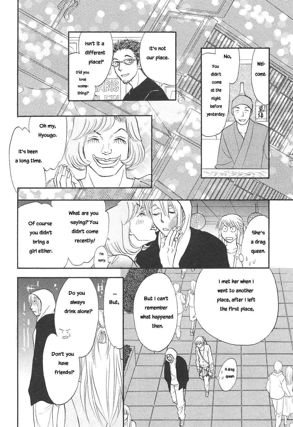 Page 15 Chapter 7 The Magicians Daughter