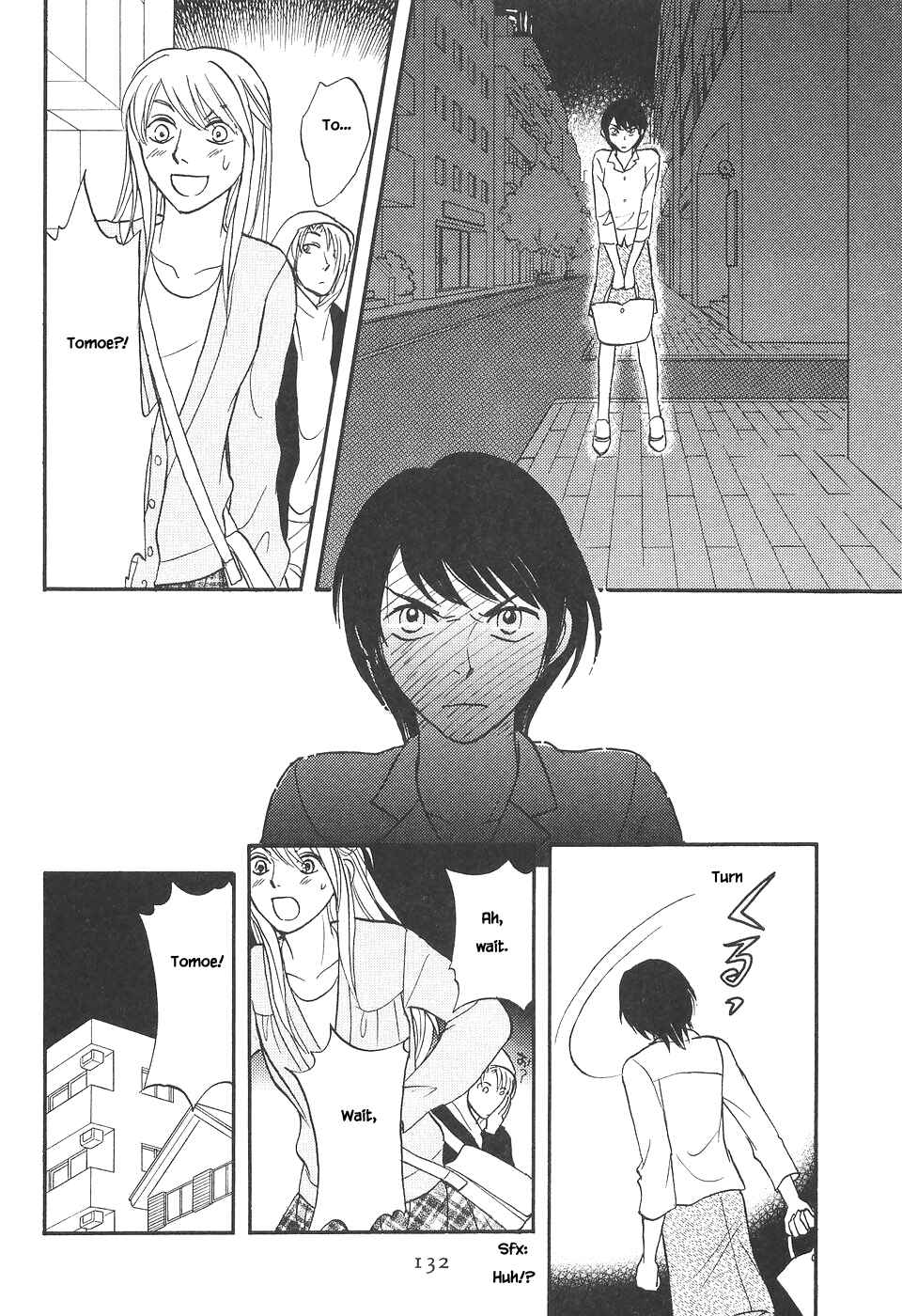 Page 29 Chapter 7 The Magicians Daughter