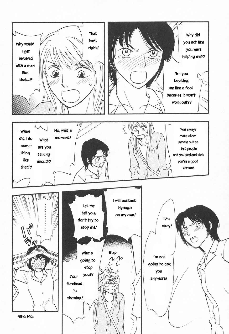 Page 31 Chapter 7 The Magicians Daughter
