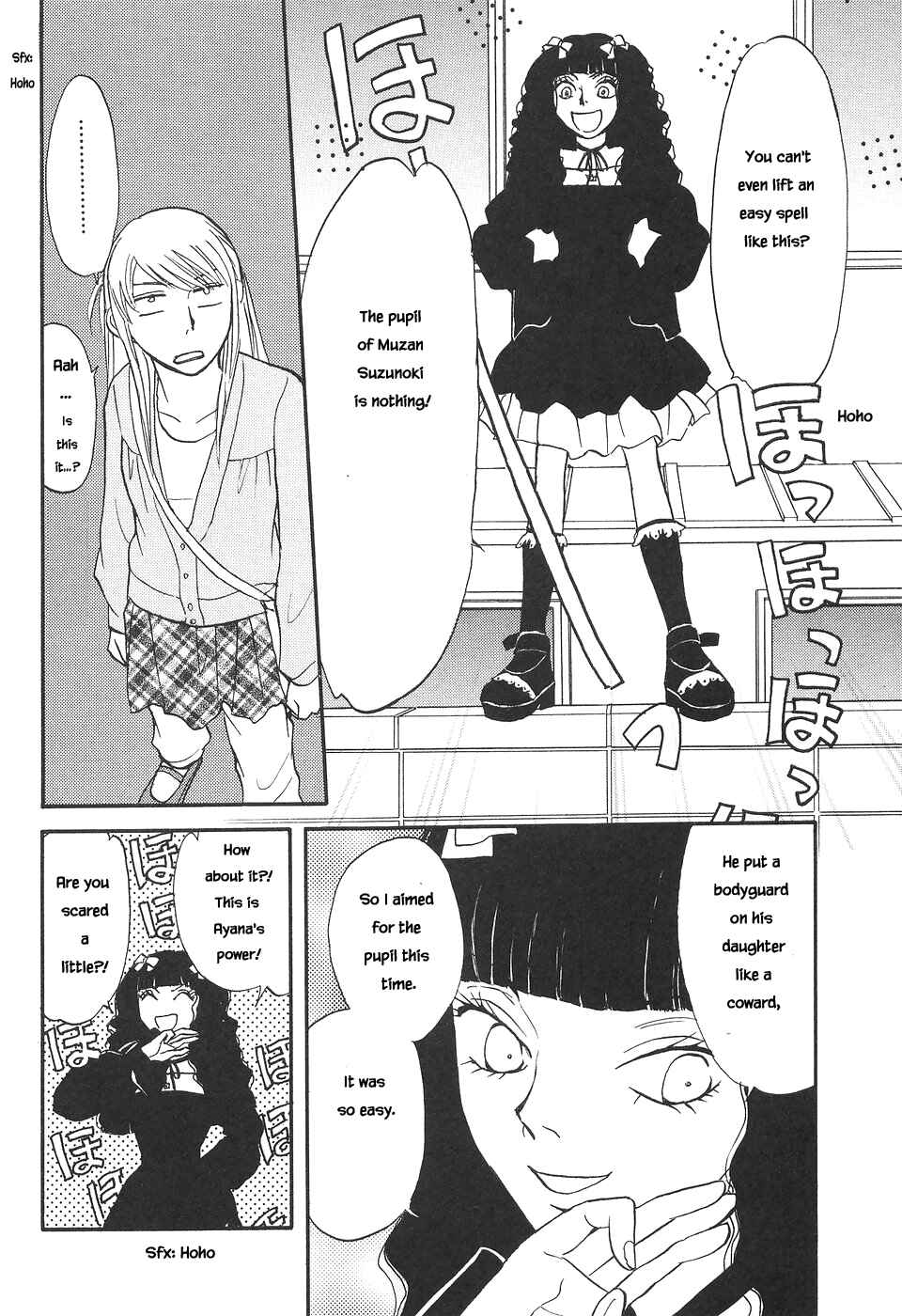 Page 33 Chapter 7 The Magicians Daughter
