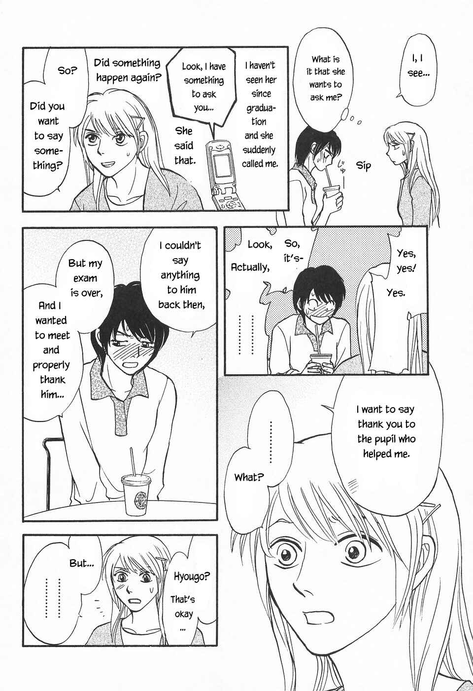 Page 5 Chapter 7 The Magicians Daughter