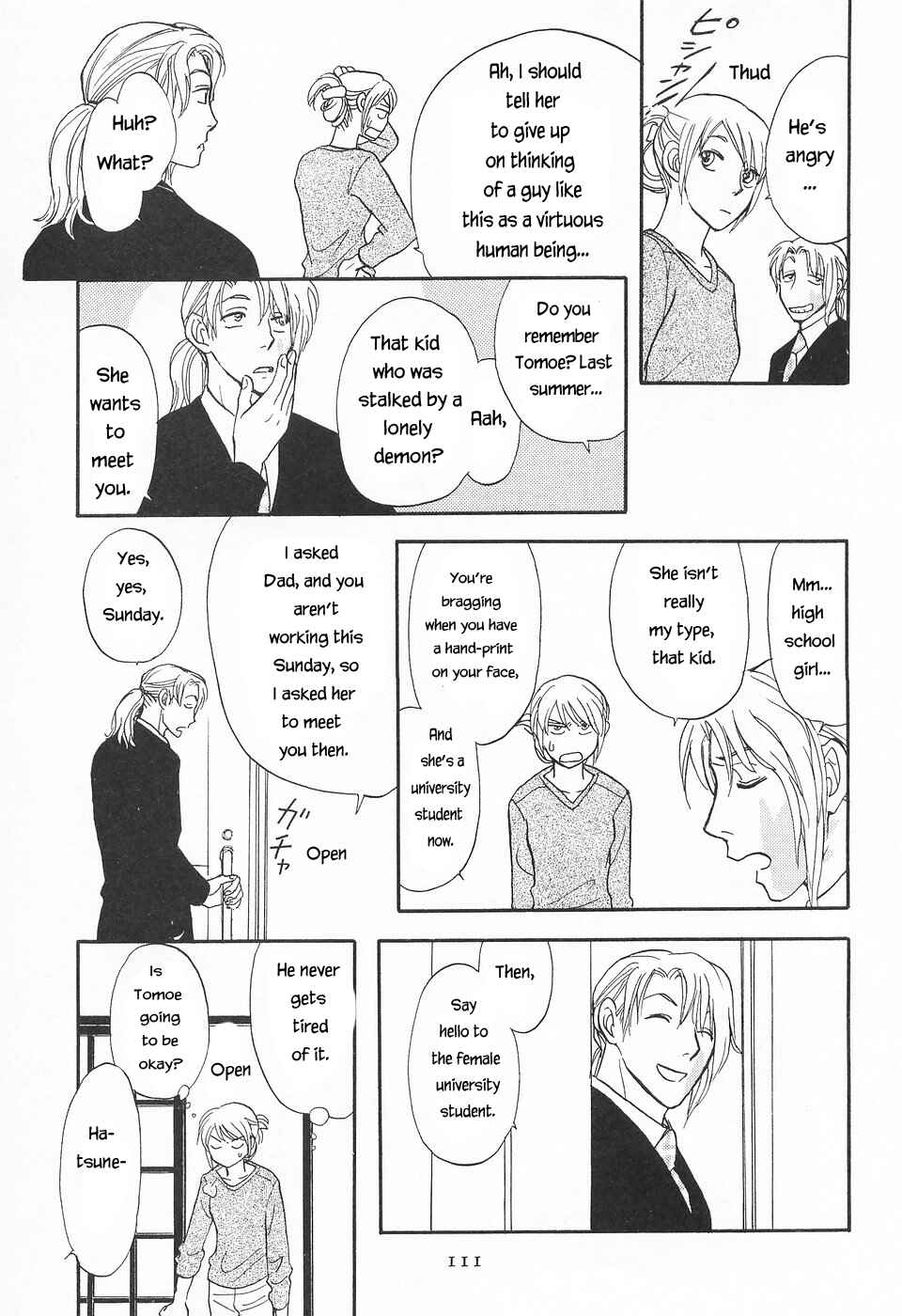 Page 8 Chapter 7 The Magicians Daughter