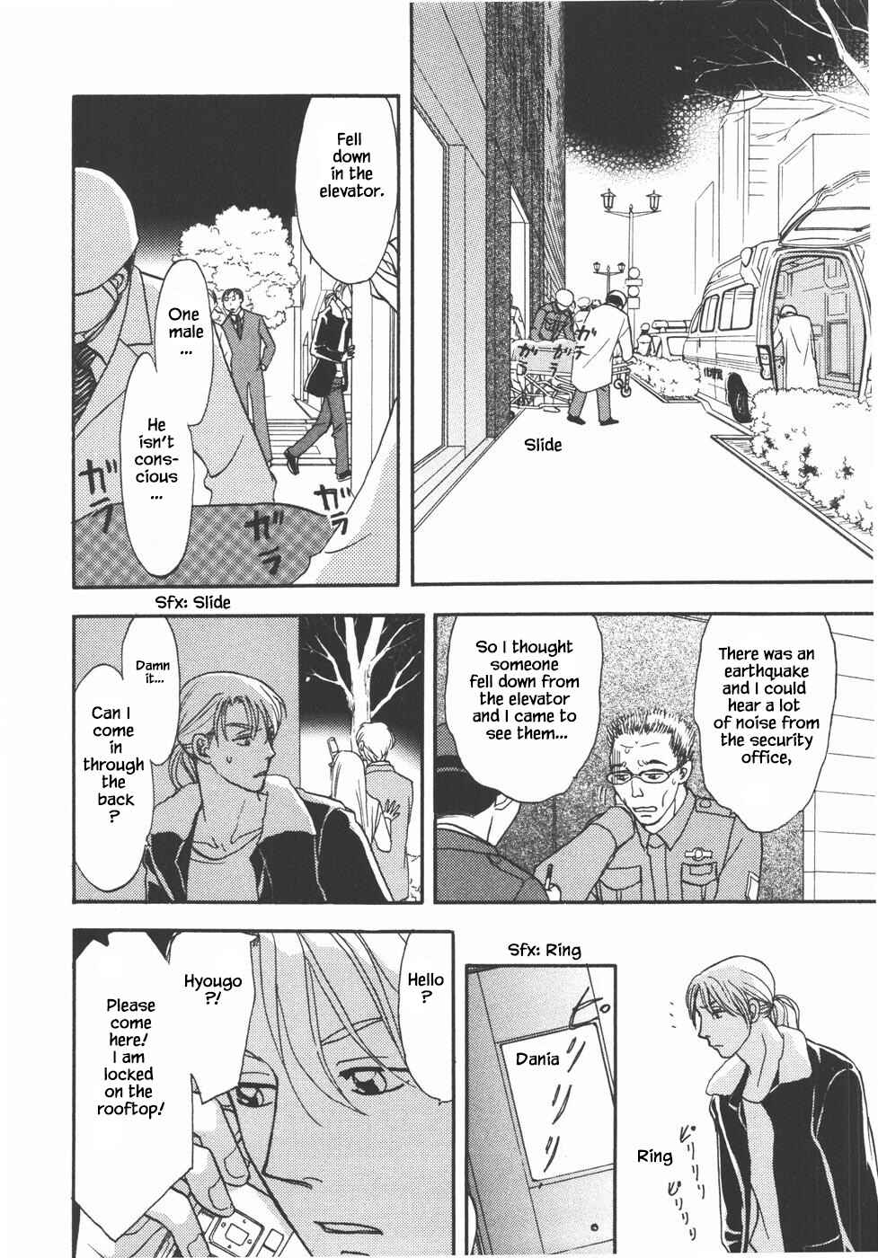 Page 5 Chapter 31.1 The Magicians Daughter