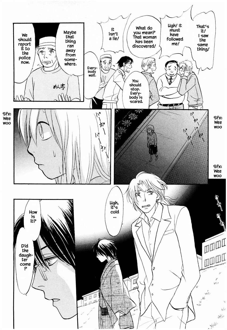 Page 1 Chapter 24.2 The Magicians Daughter