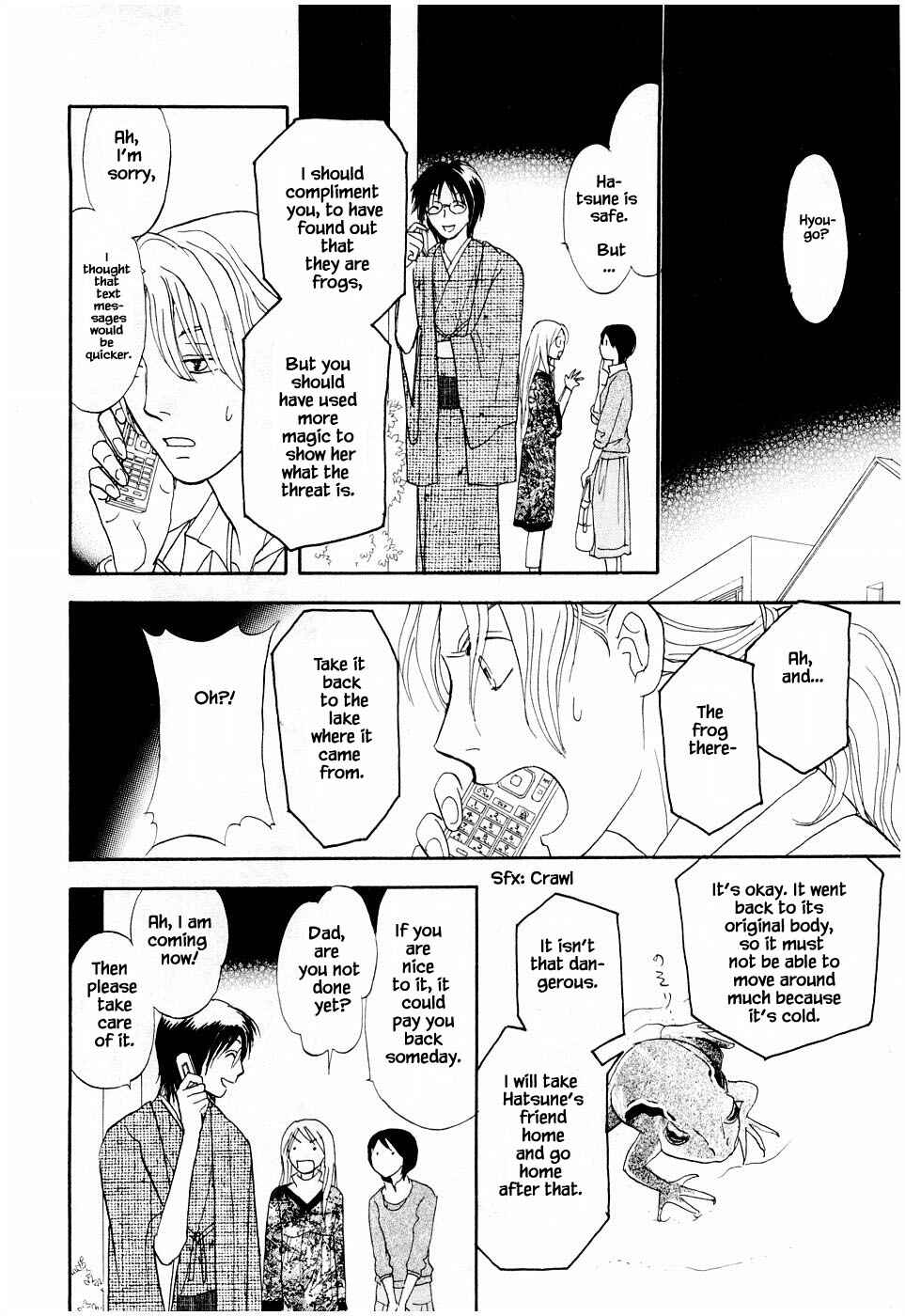 Page 21 Chapter 24.2 The Magicians Daughter