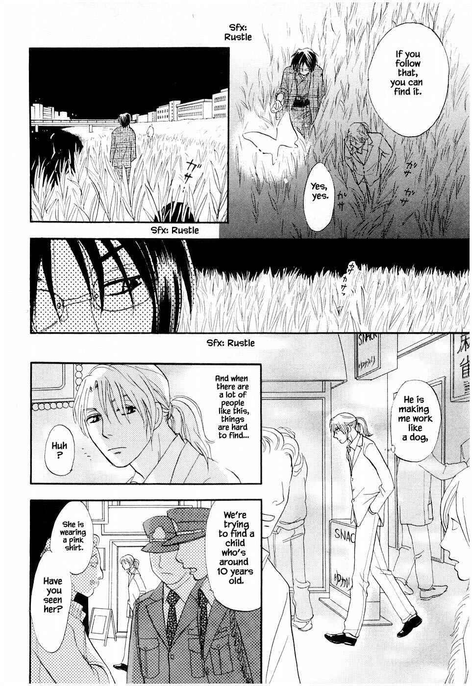 Page 3 Chapter 24.2 The Magicians Daughter