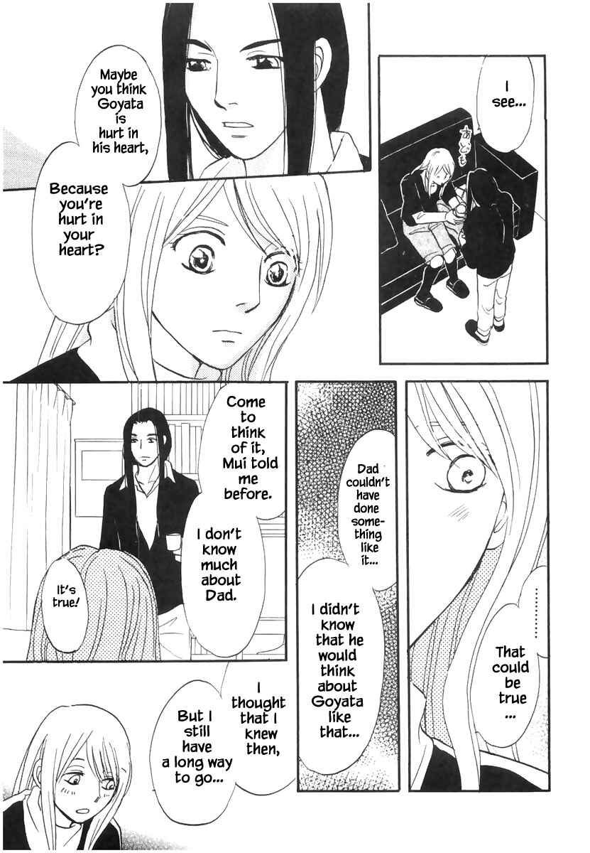 Page 11 Chapter 19.1 The Magicians Daughter