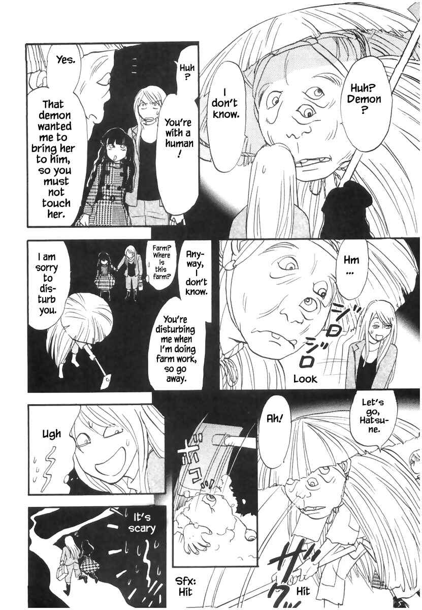 Page 18 Chapter 19.1 The Magicians Daughter
