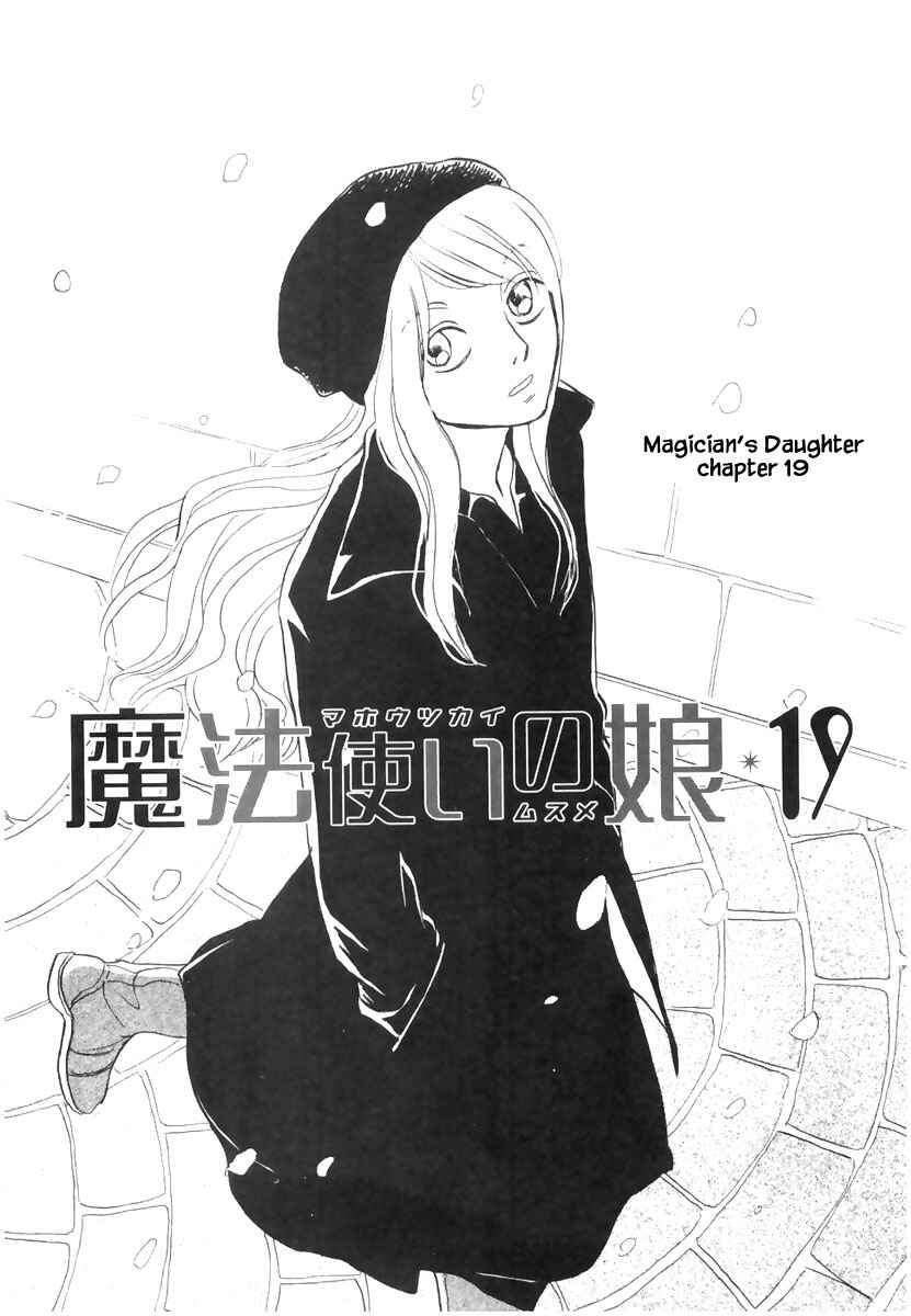 Page 3 Chapter 19.1 The Magicians Daughter